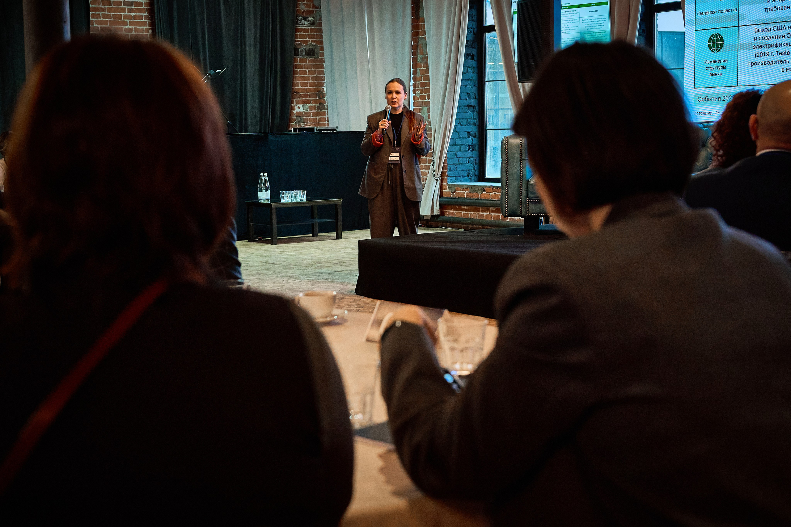 СПД: стратегическая сессия. Фотограф в Москве Анастасия Баева