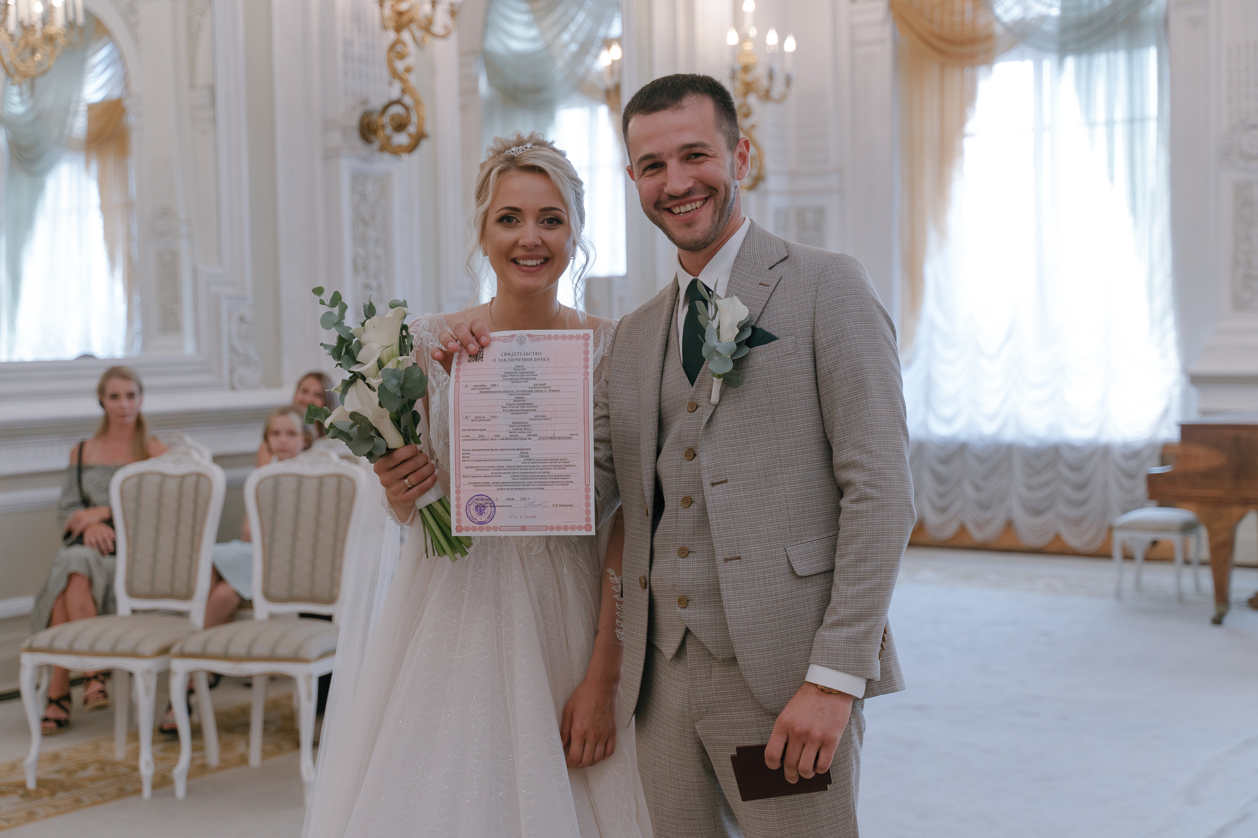 A&O. Свадебный фотограф — Наталья Фед СПб/Москва