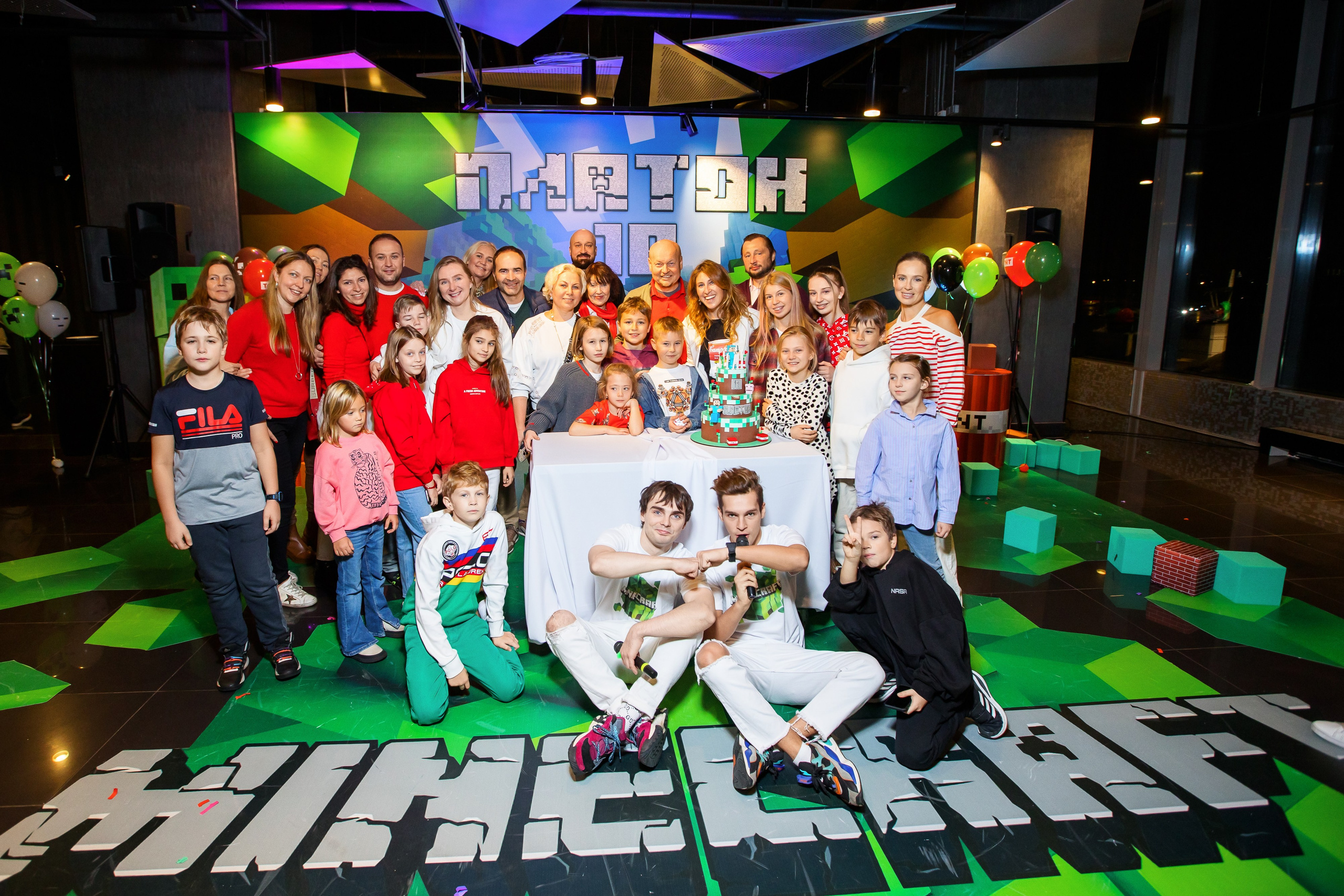 День рождения Платон 10 лет. Фотограф Иван Недорез