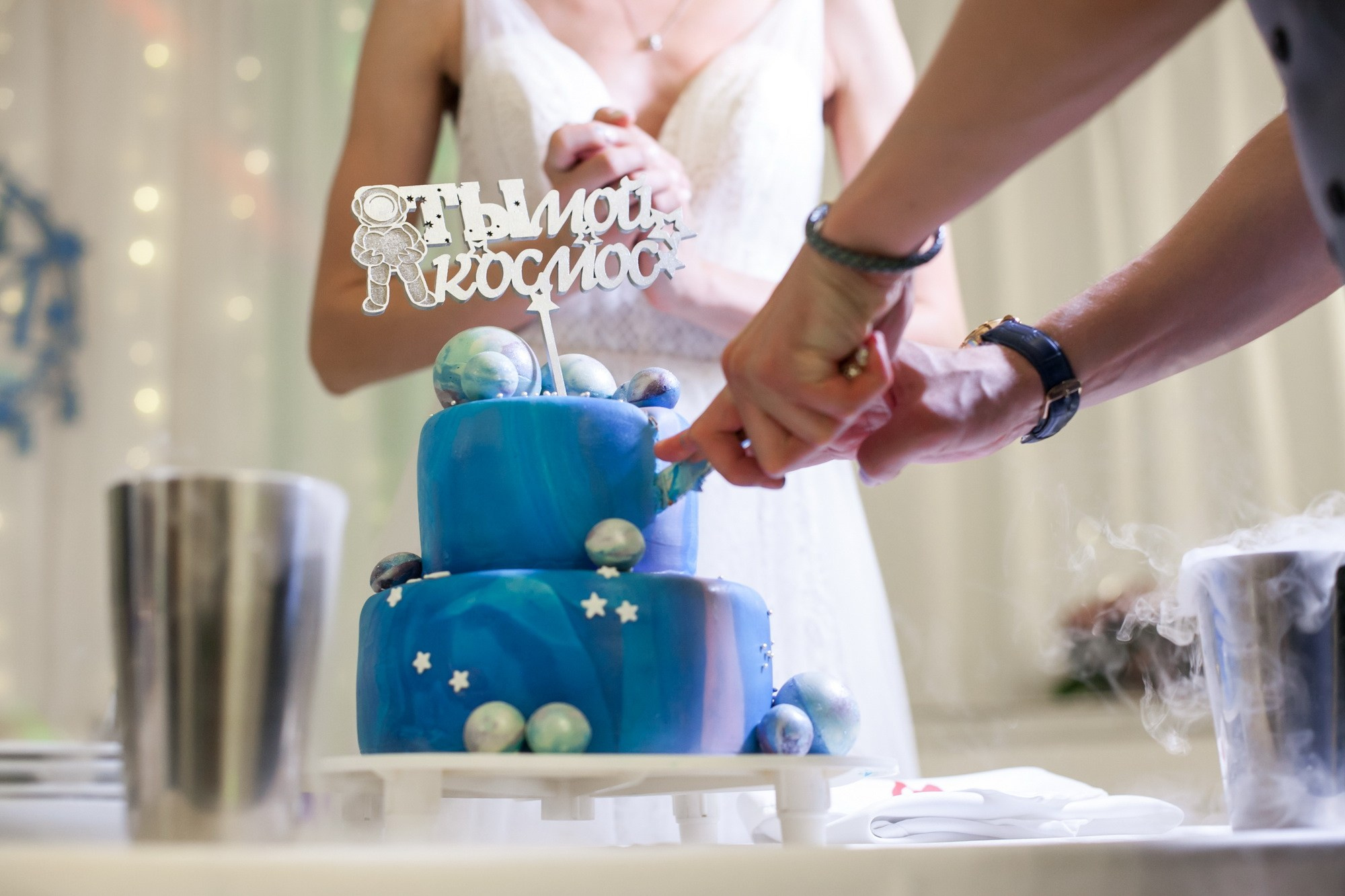 Ты мой космос, свадьба в СПБ. Фотограф крещение венчание в Петербурге! Помогает подобрать храм и посоветовал душевного батюшку в СПб