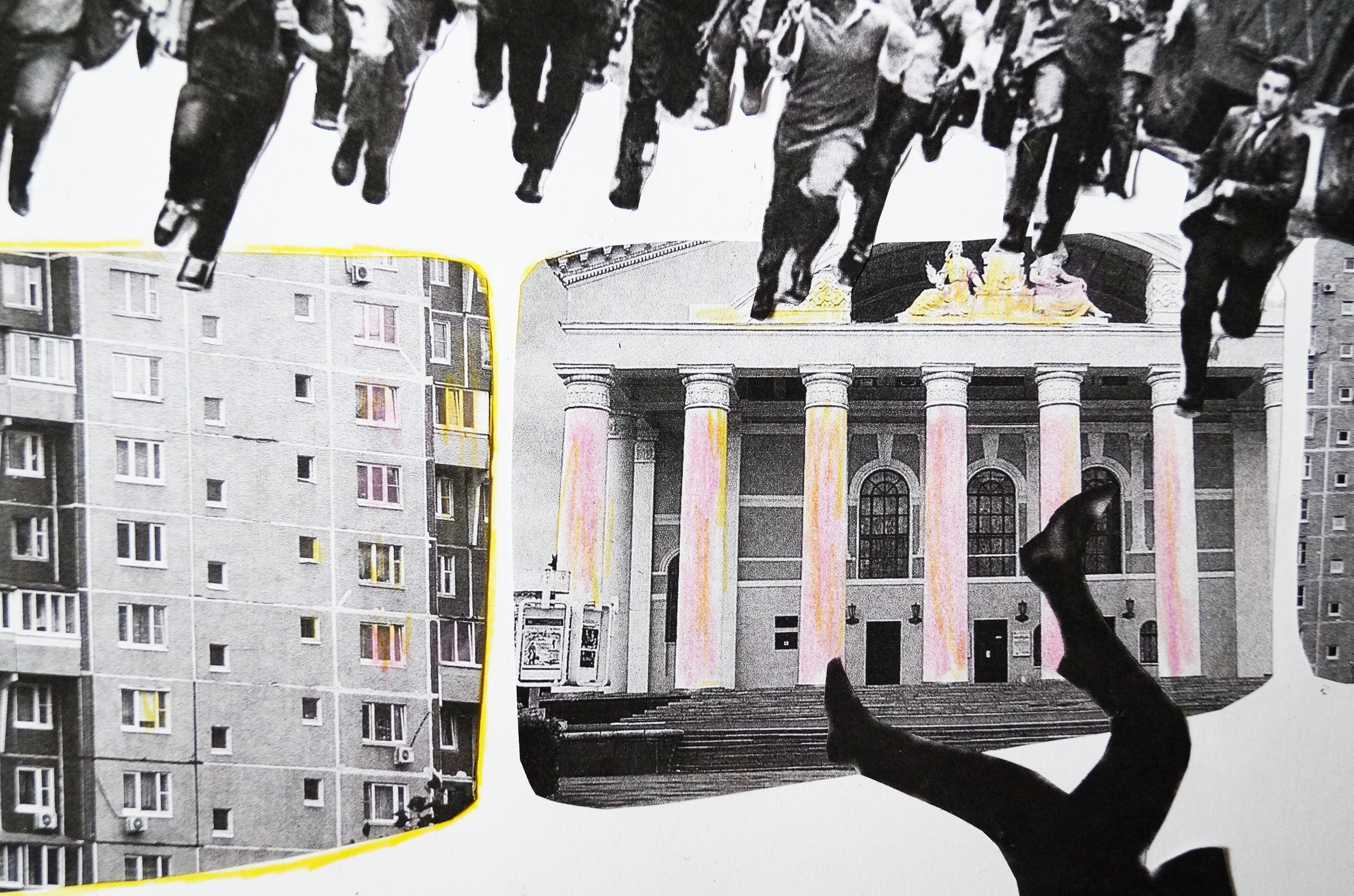 Скрытые фигуры 22.11 — 22.12.2021