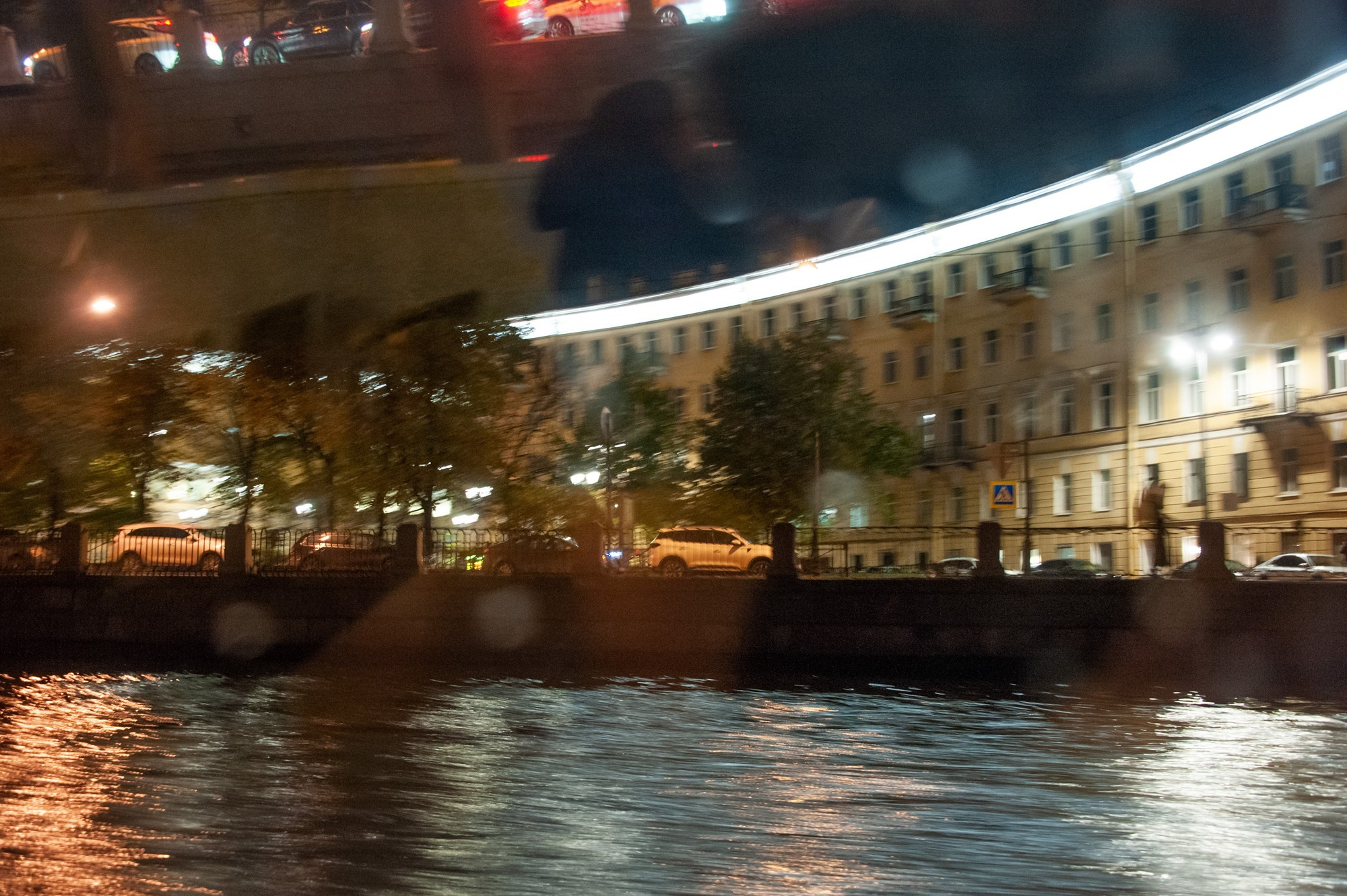 Вечерний Питер. Фотостудия Портрет Свадебный и семейный фотограф в Рязани