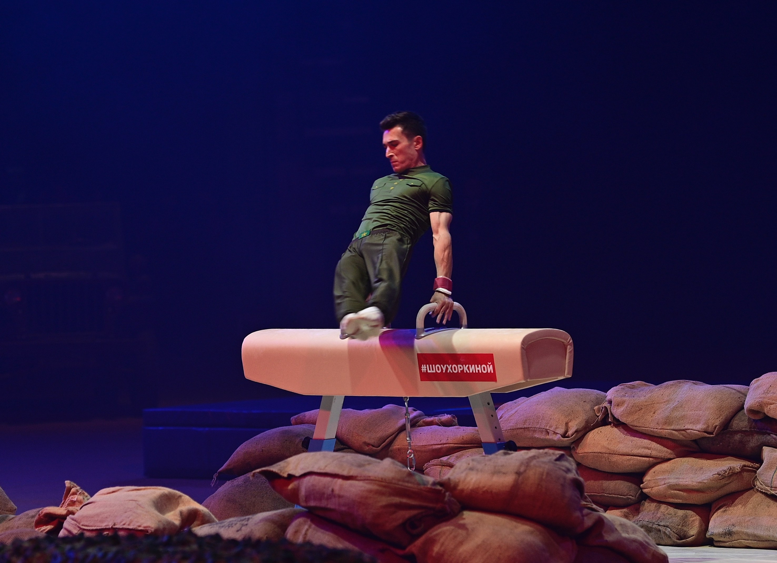 Шоу Светланы Хоркиной «Спортрота». Фотограф Ваших событий 📸