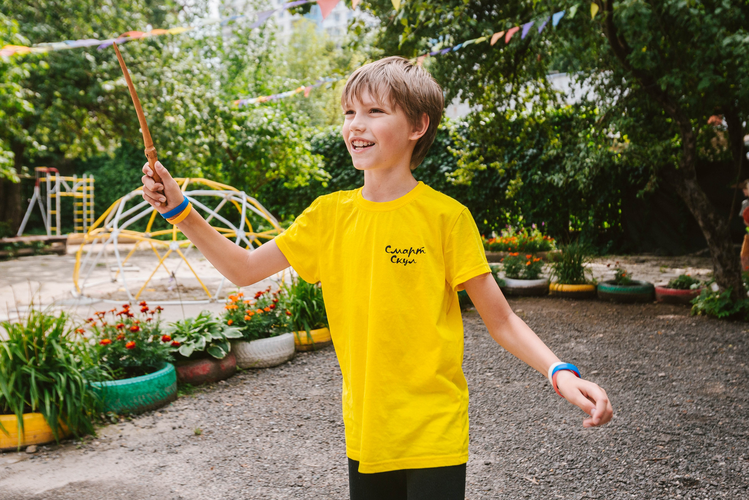 SMART SCHOOL Солнцево