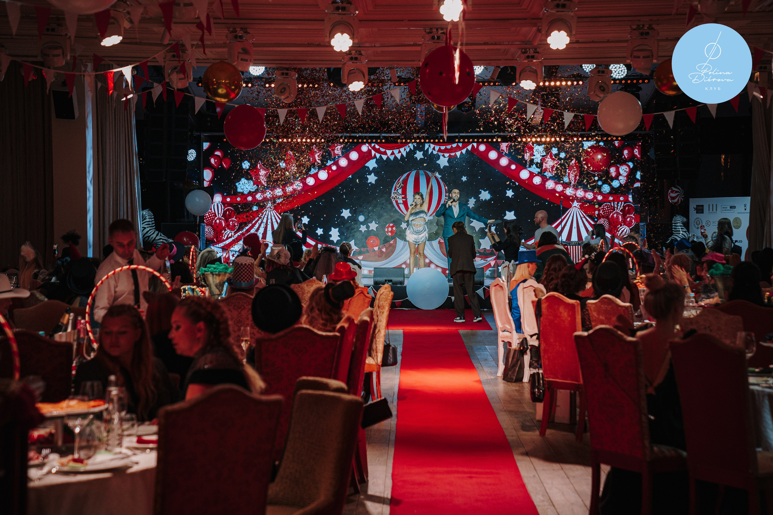 5-летие клуба Полины Дибровой. Студия коммерческой фотографии в Москве и области