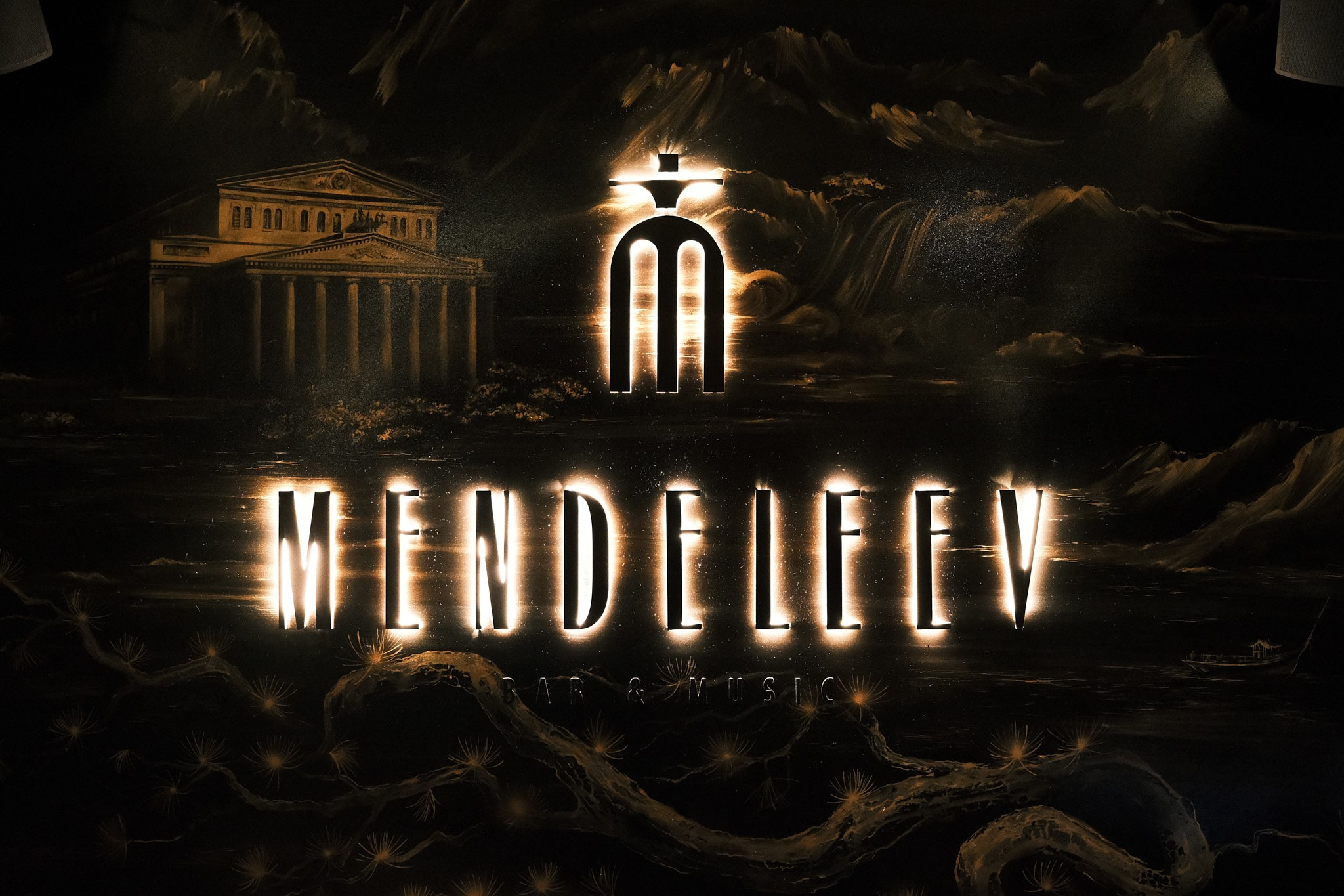 ЧТИВО. День Рождения 1 год. Профессиональный фотограф в Москве Павел Жданов