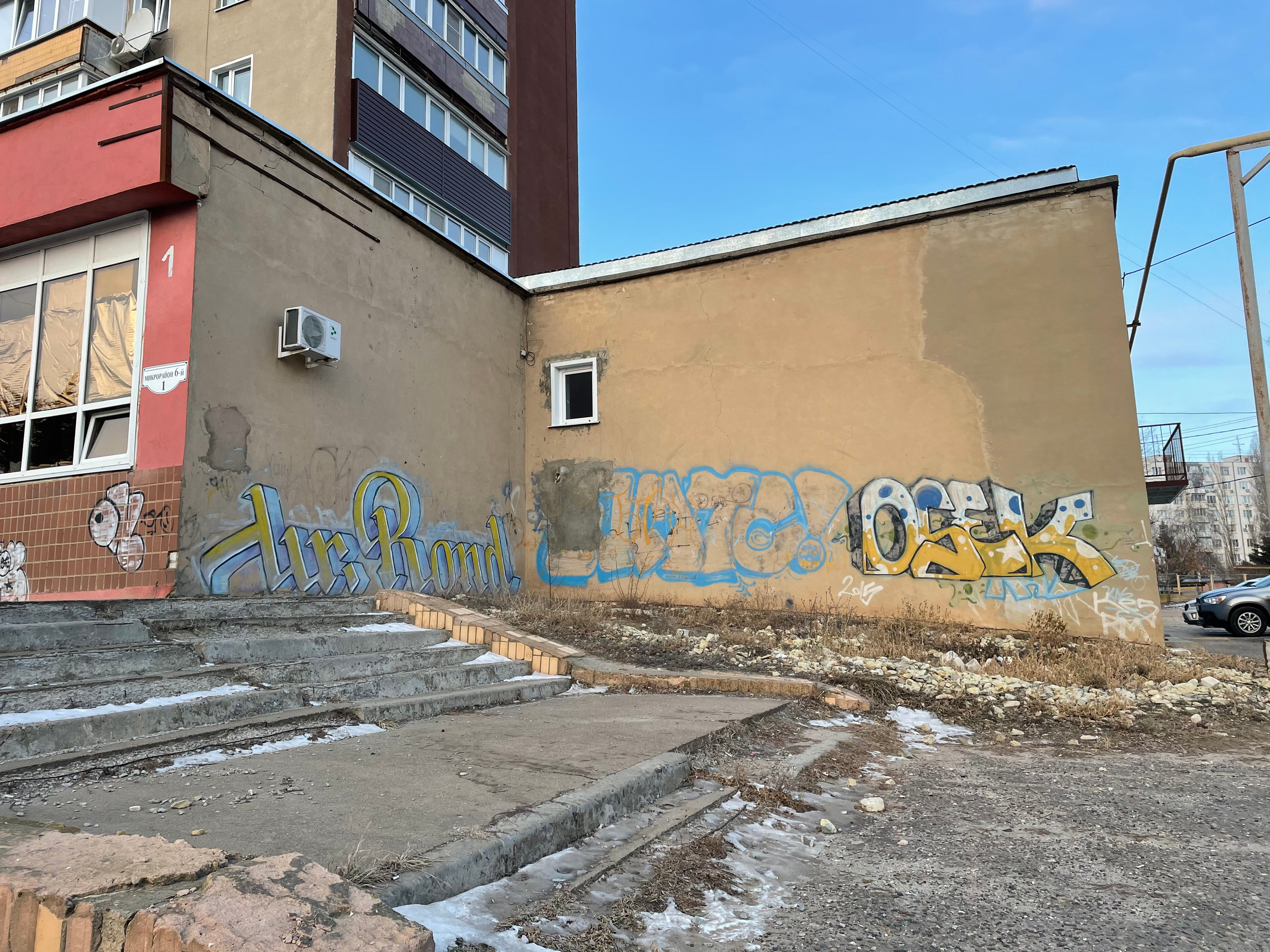 Рисунок 70007. ВИЗУАЛЬНЫЕ И ЗВУКОВЫЕ РЕШЕНИЯ ДЛЯ БИЗНЕСА И СЪЁМОК ТЕЛЕТЕЛА