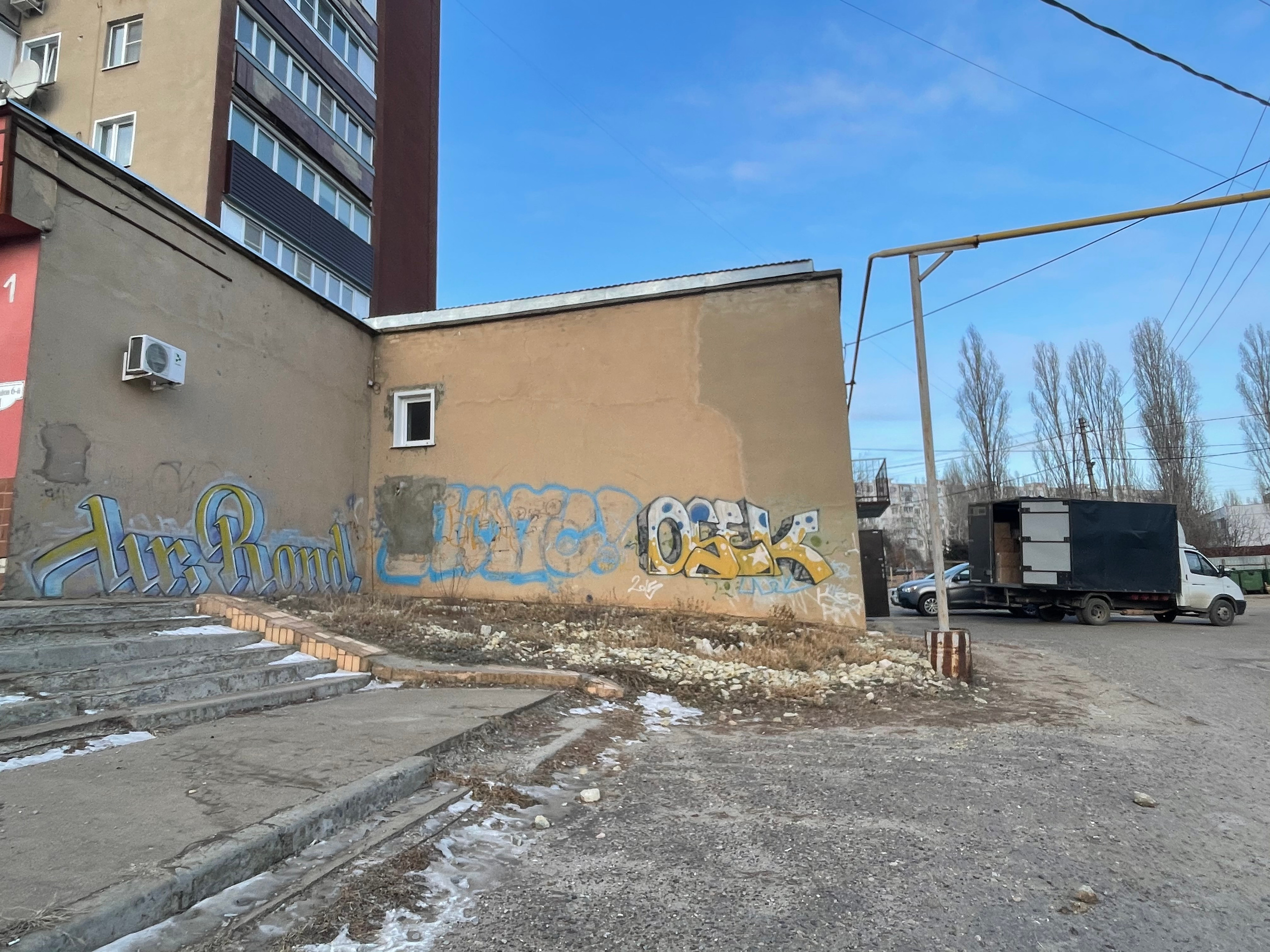 Рисунок 70007. ВИЗУАЛЬНЫЕ И ЗВУКОВЫЕ РЕШЕНИЯ ДЛЯ БИЗНЕСА И СЪЁМОК ТЕЛЕТЕЛА