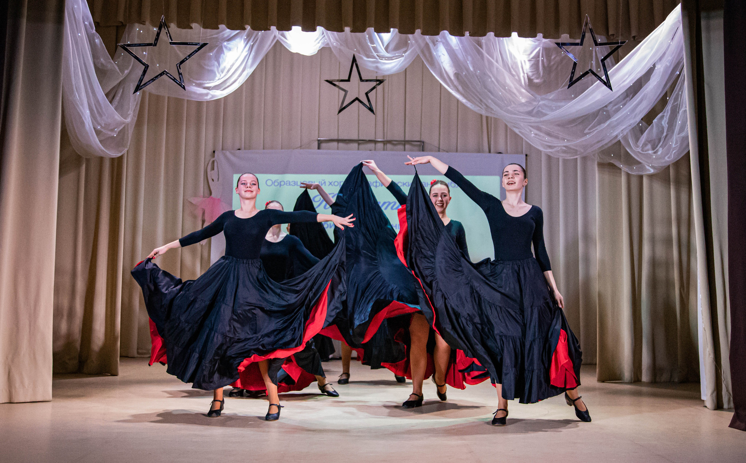 «Конфетти» Юбилейный концерт «Твори Добро». Фотограф Дарья Маташкова