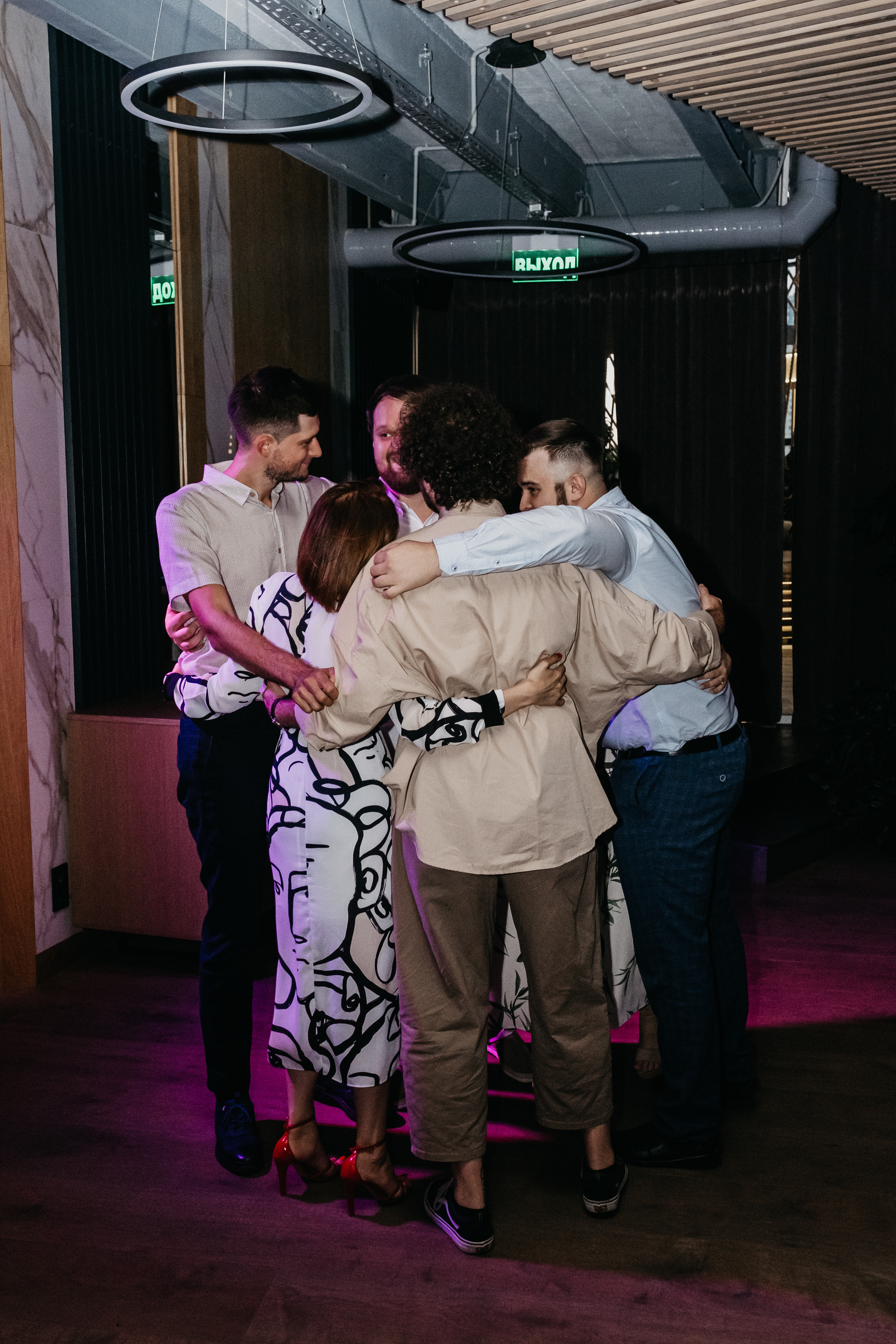 Сергей и Вероника. Свадебный и семейный фотограф в Волгограде Кристина Иванова