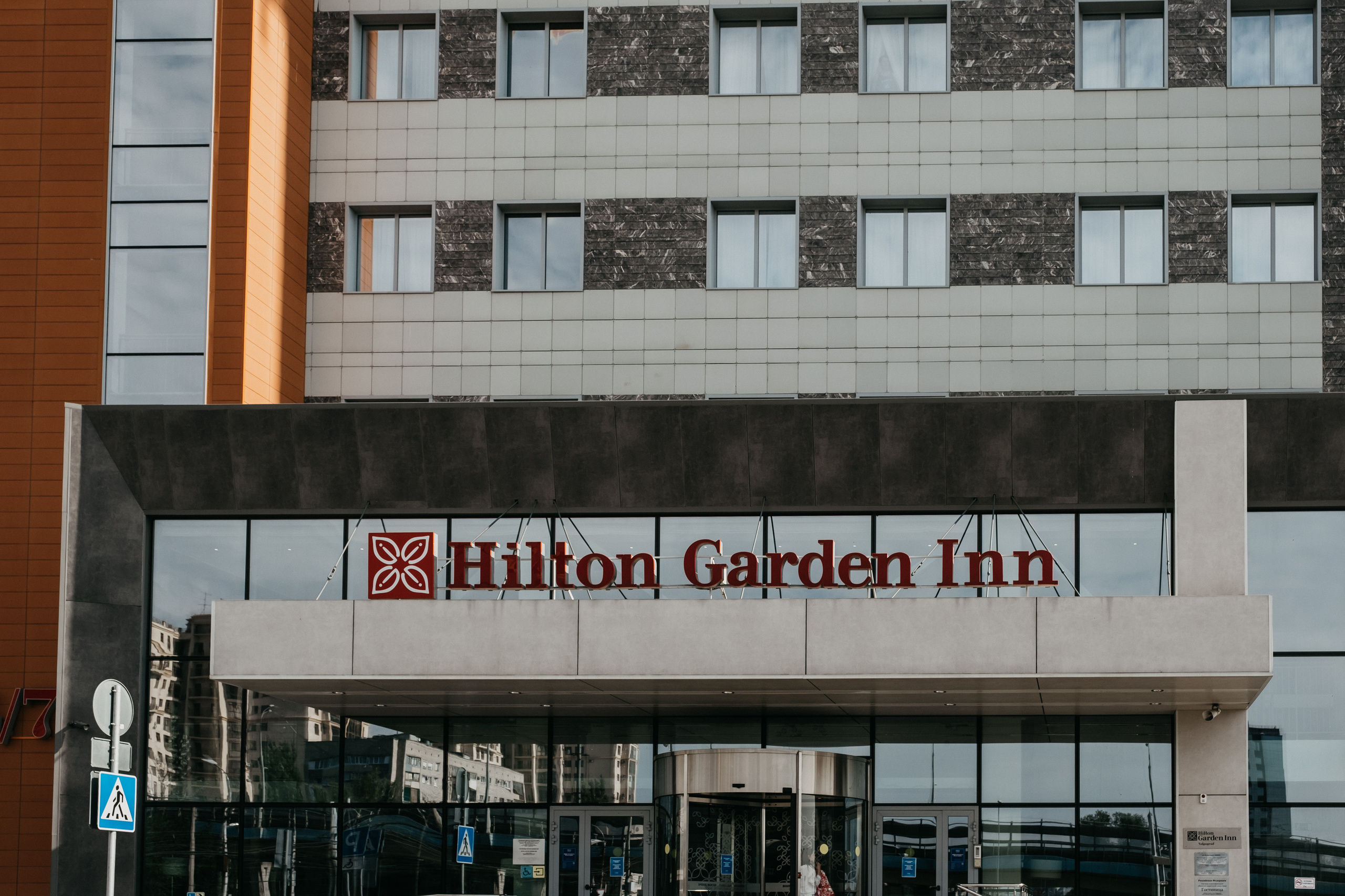 Сергей и Вероника. Свадебный и семейный фотограф в Волгограде Кристина Иванова