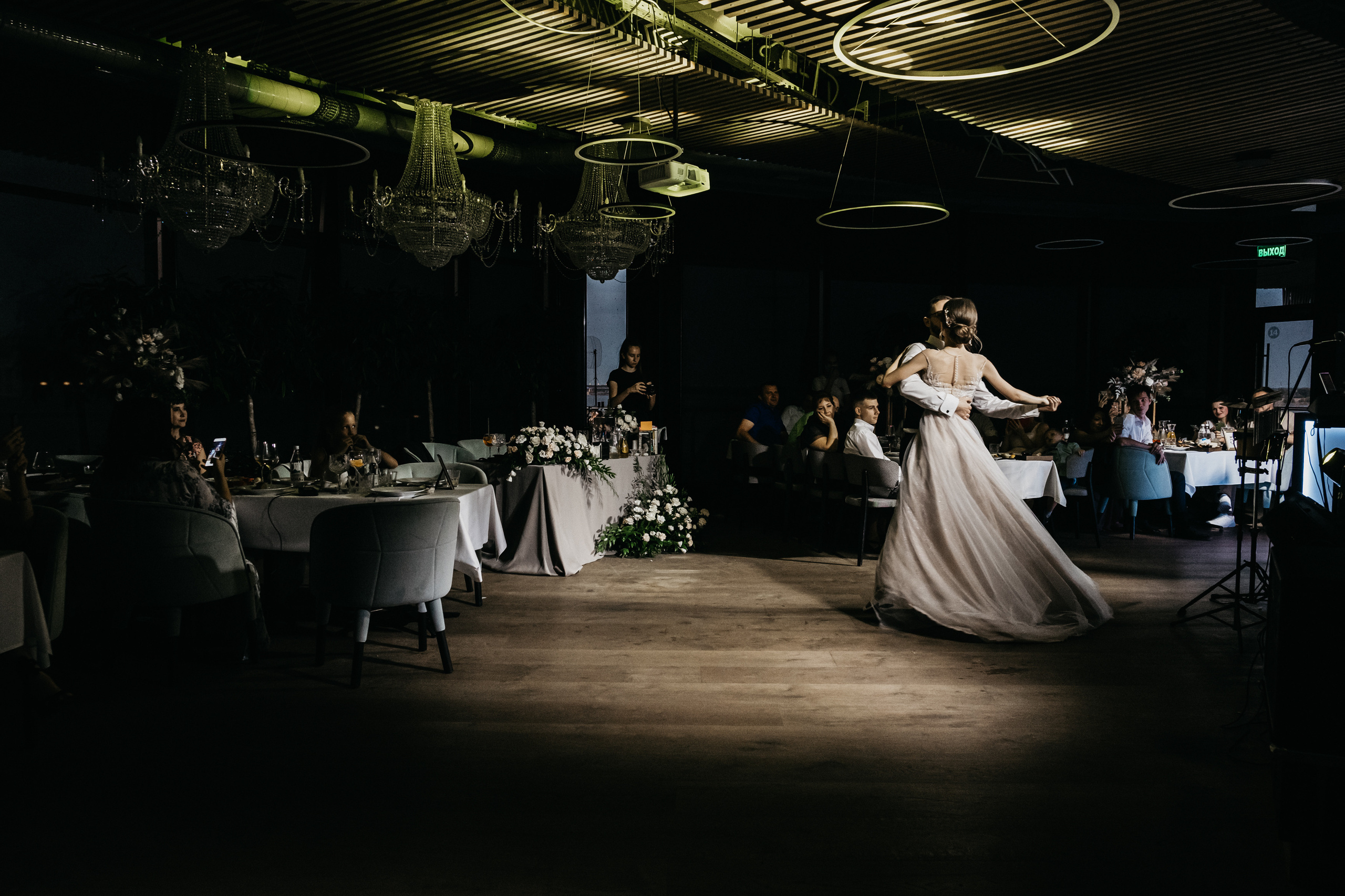 Сергей и Вероника. Свадебный и семейный фотограф в Волгограде Кристина Иванова