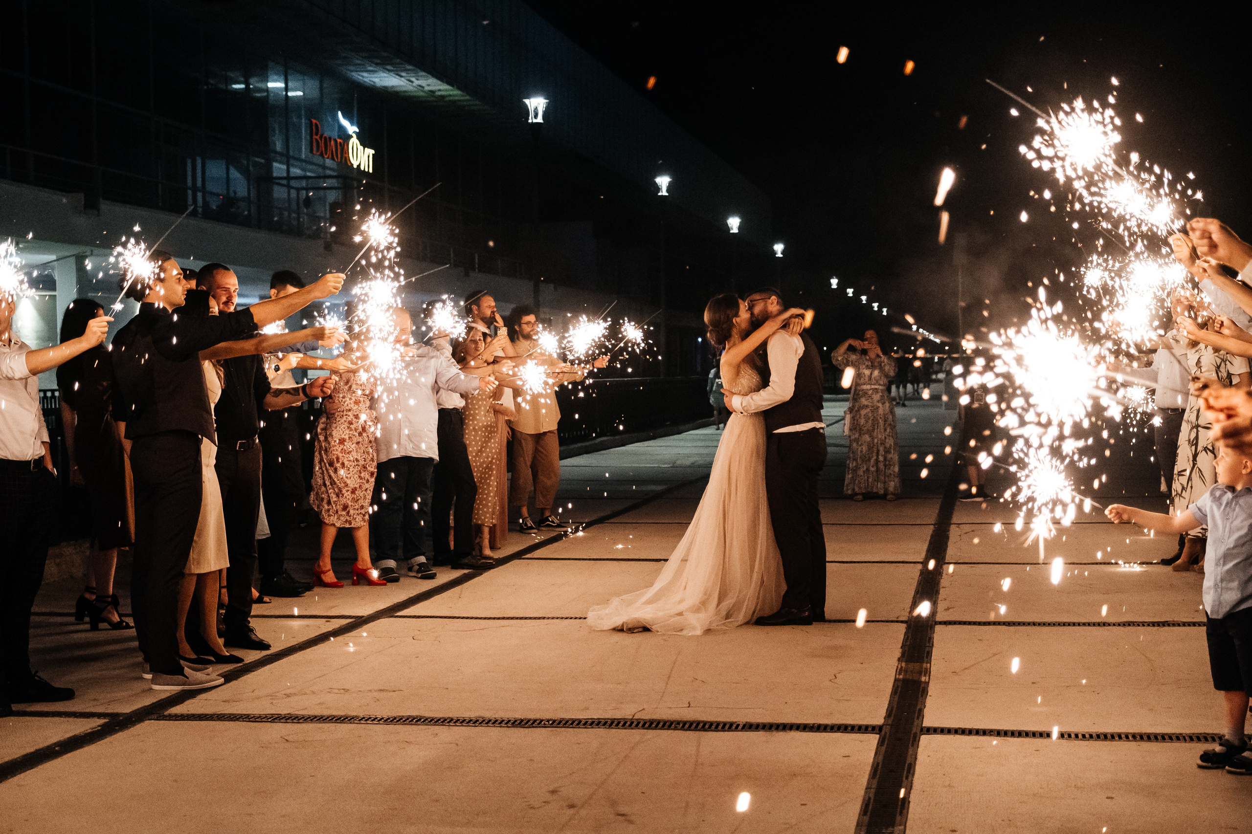 Сергей и Вероника. Свадебный и семейный фотограф в Волгограде Кристина Иванова