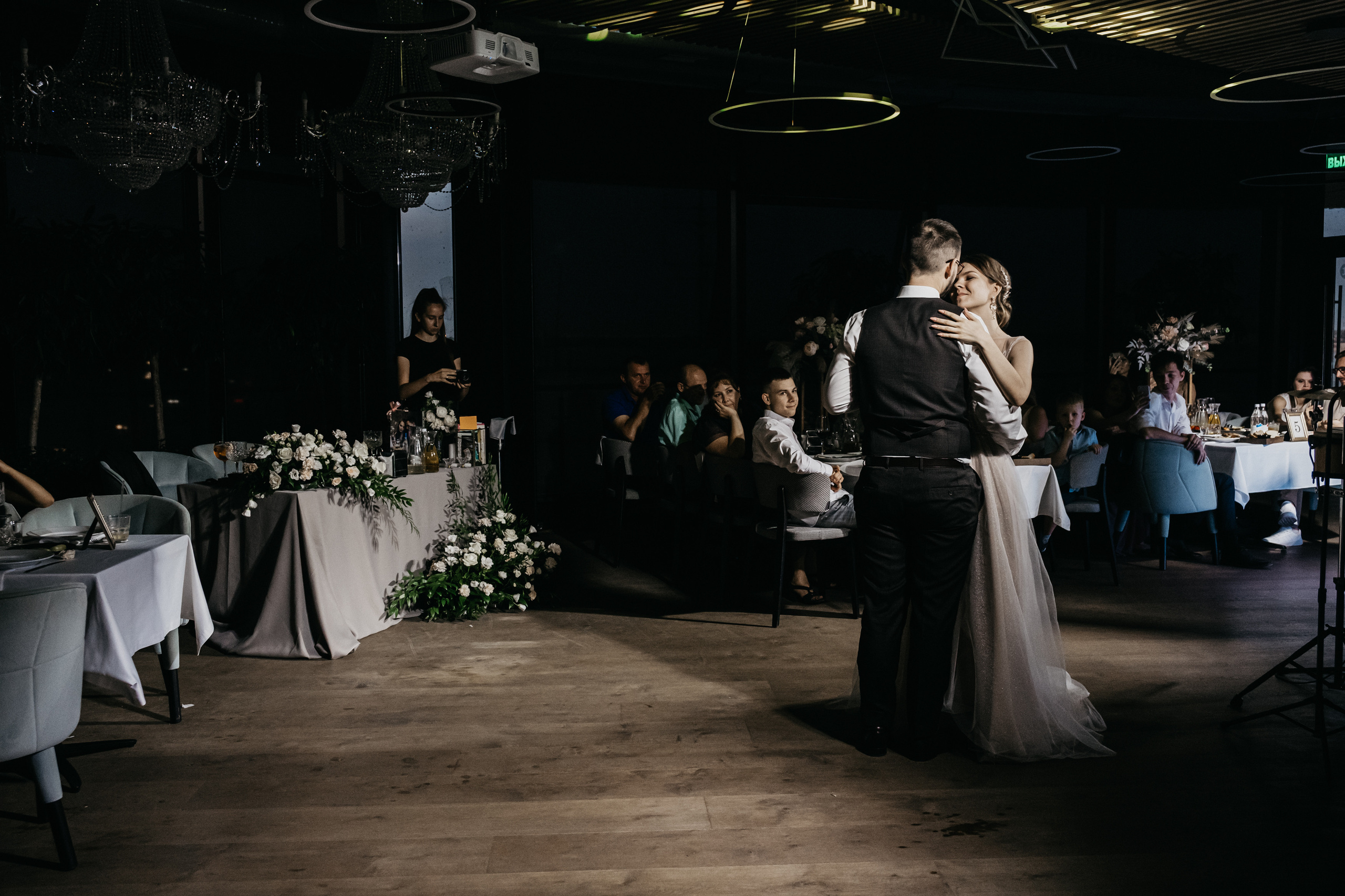 Сергей и Вероника. Свадебный и семейный фотограф в Волгограде Кристина Иванова