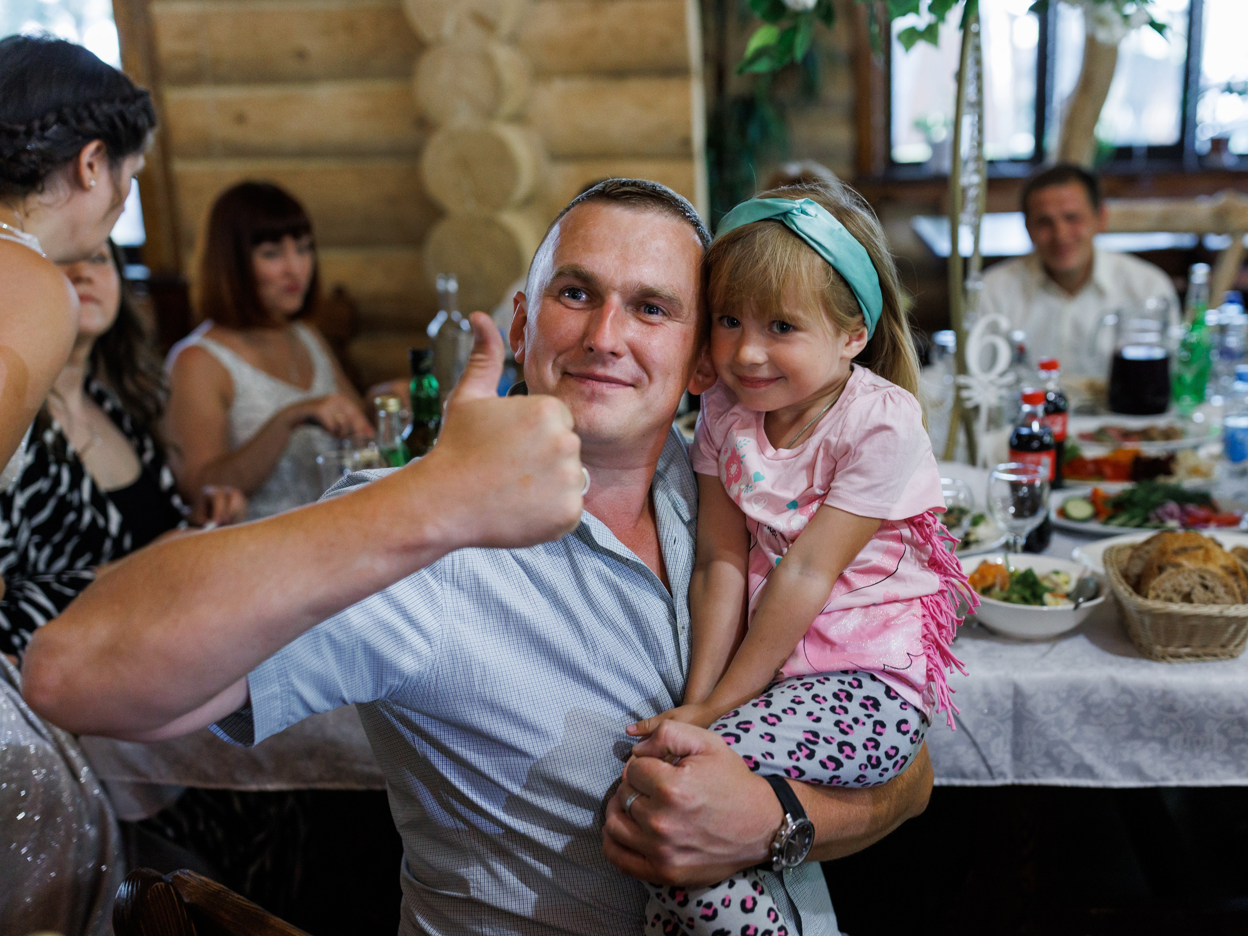 Даша. Главная