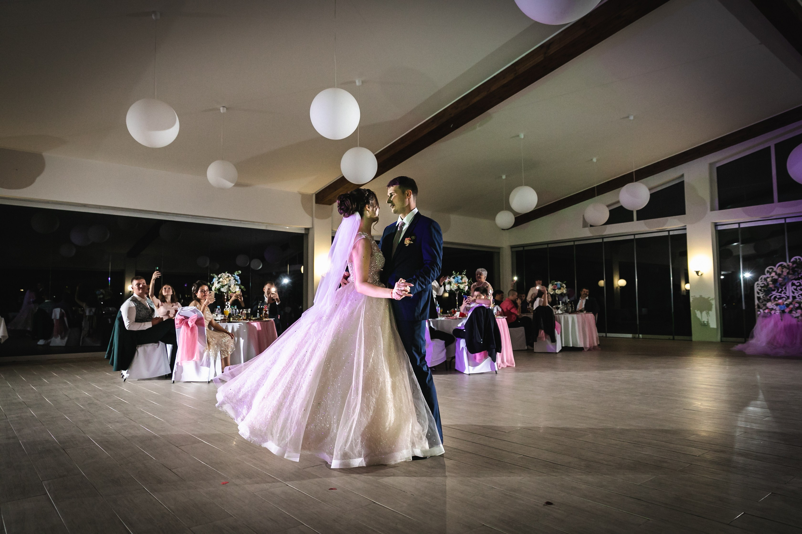 Юля. Главная