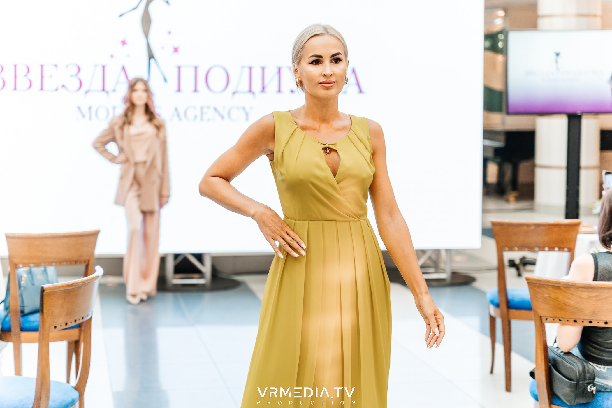 Презентация Business FM