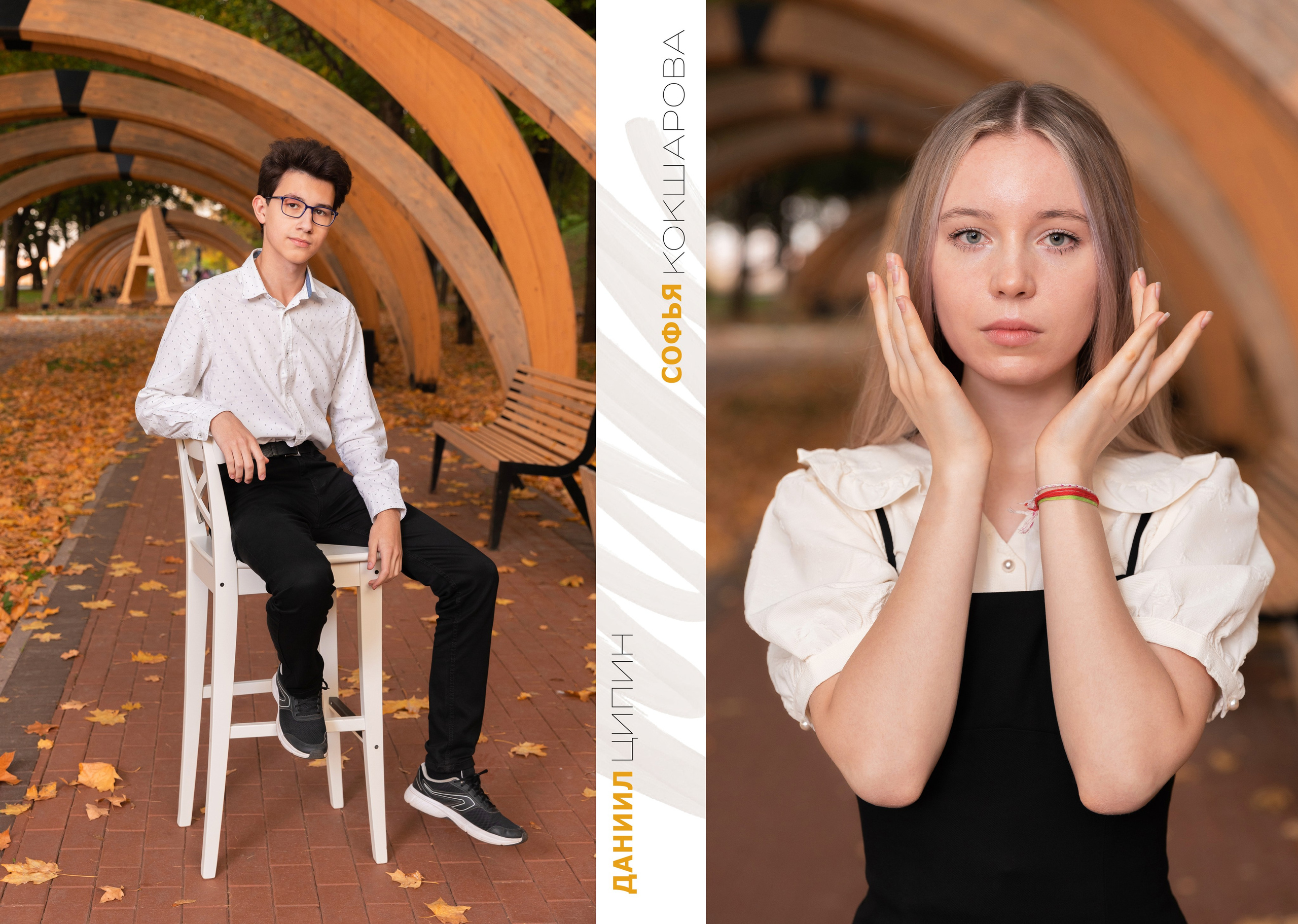 Альбом 12-15 разворотов. Фото, видео, авторские выпускные альбомы в Нижнем Новгороде