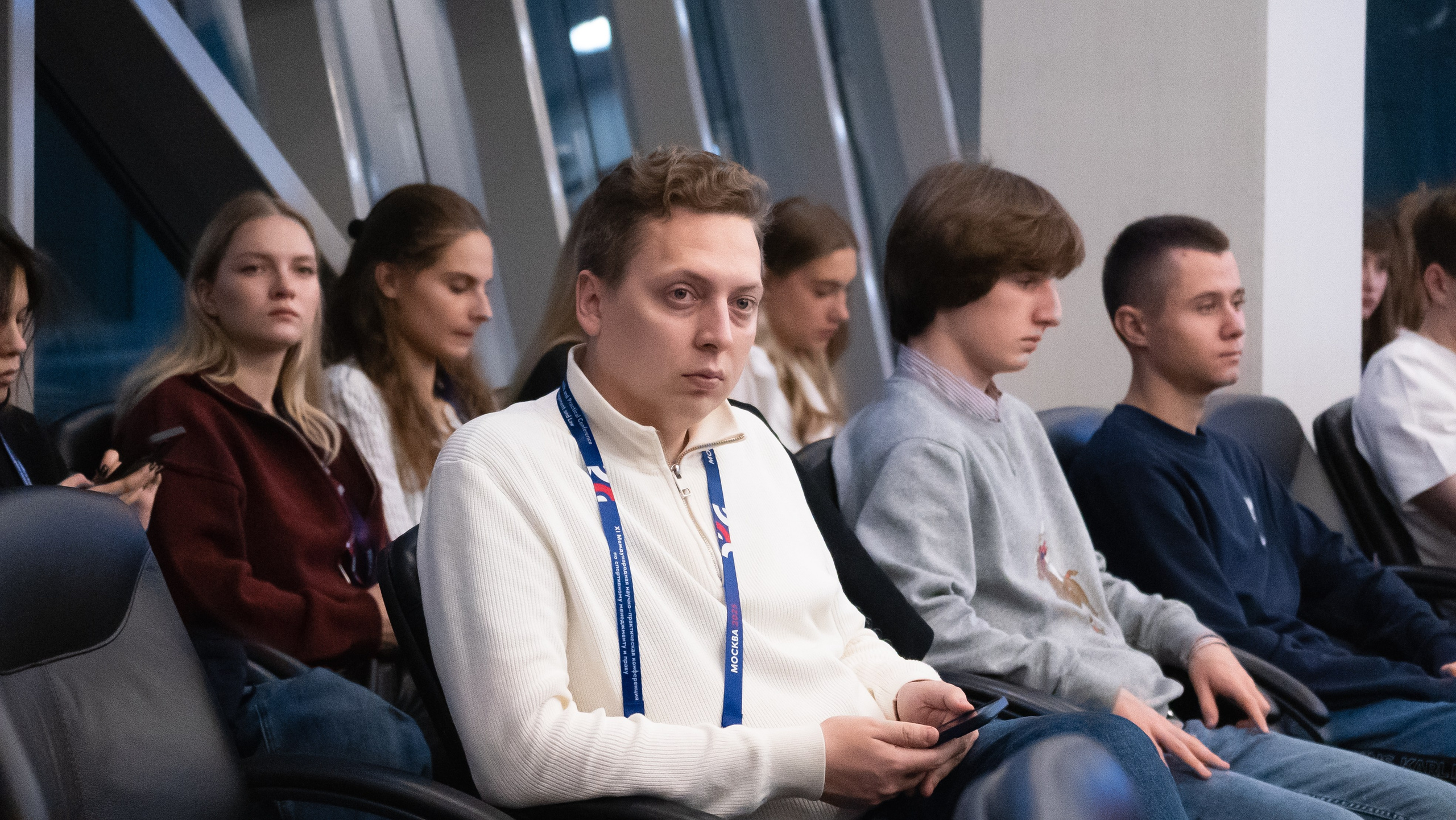 XI Международная научно-практическая конференция по спортивному менеджменту. Фотограф и видеооператор Екатерина Гнатюк