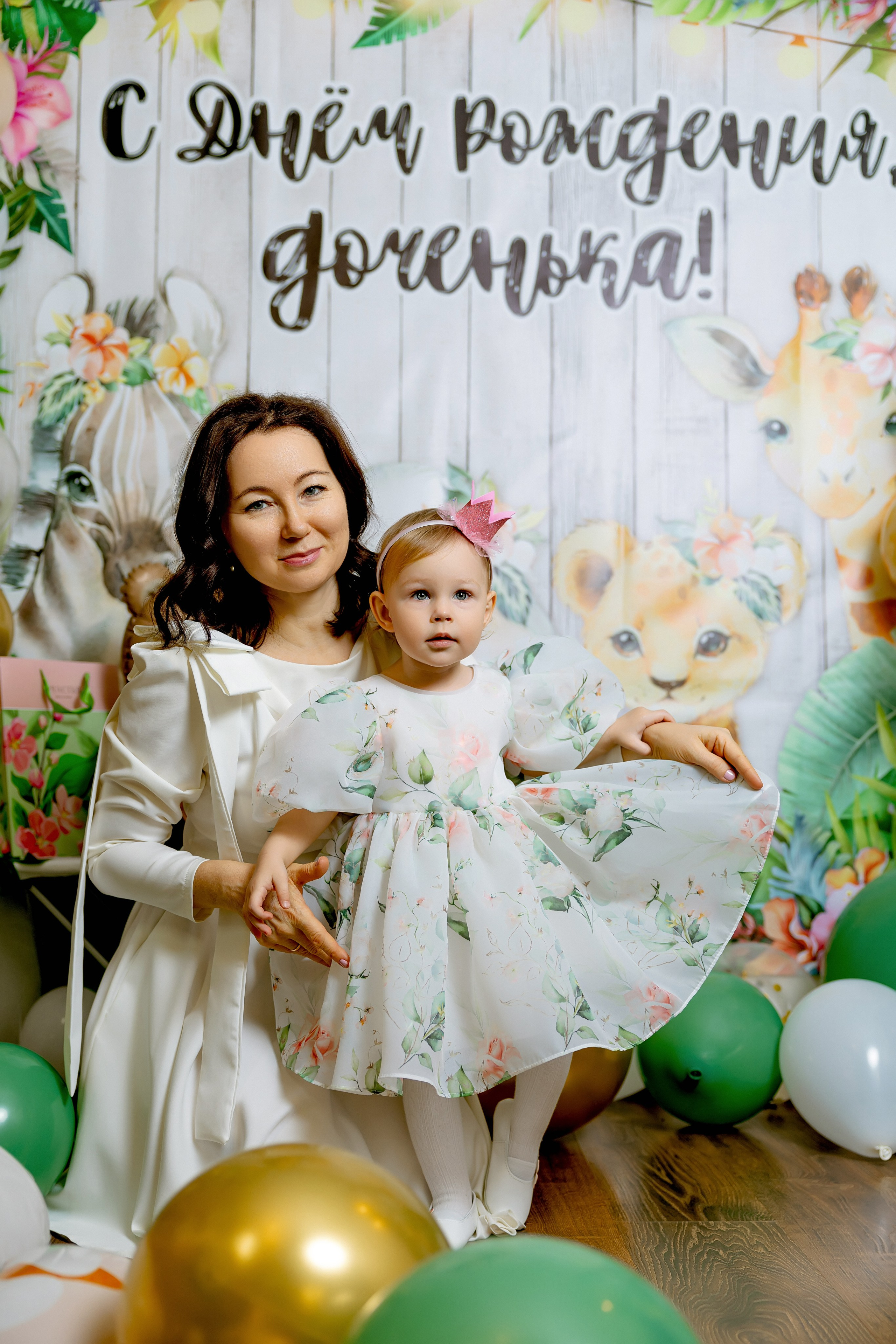 Детский День Рождения. Александр Антонов. Профессиональный свадебный, репортажный фотограф в Москве, Подольске. Фото+Видео на любой праздник