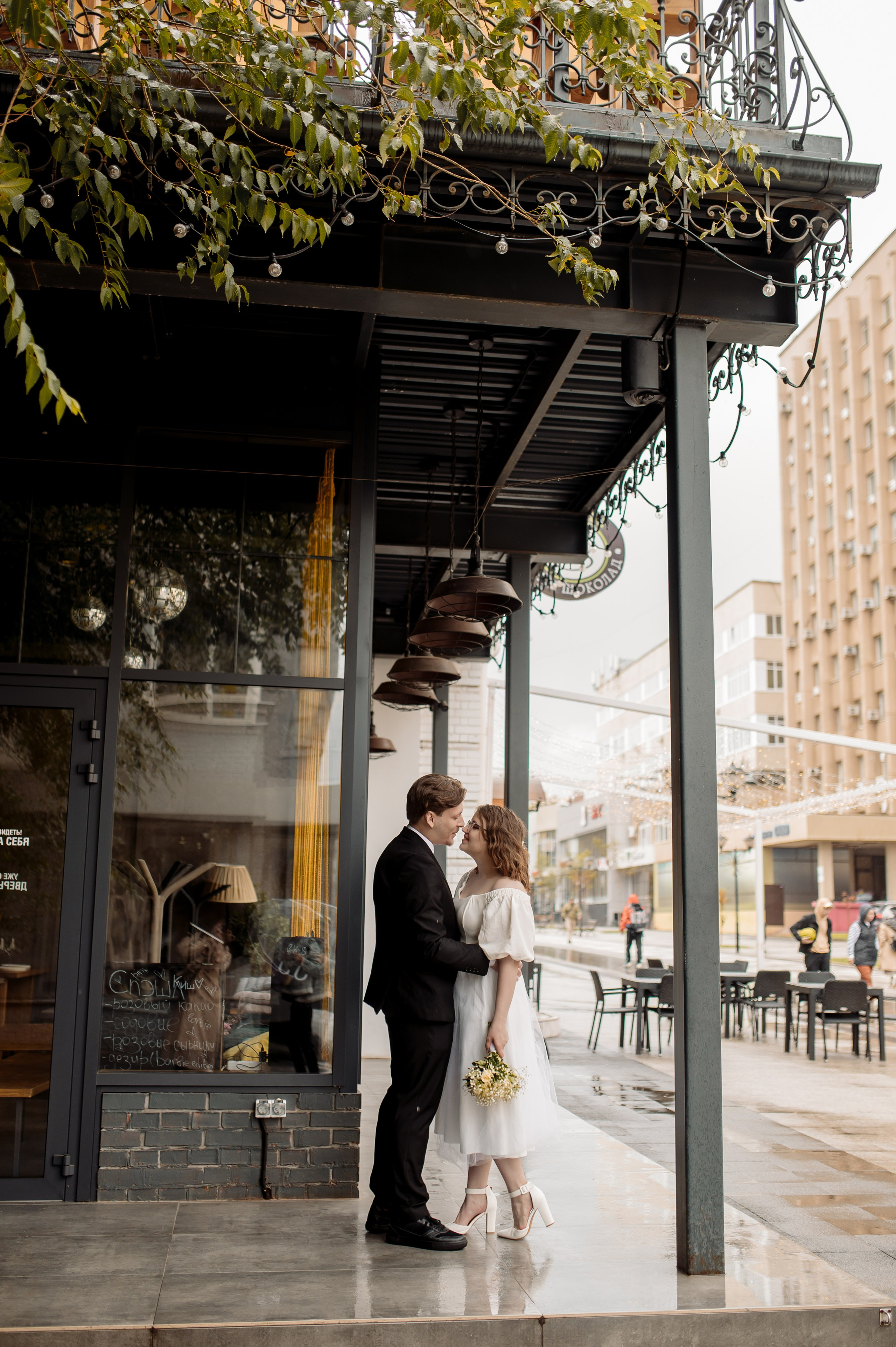 Свадьбная прогулка Кати и Артема. Фотограф Мария Стрелкова