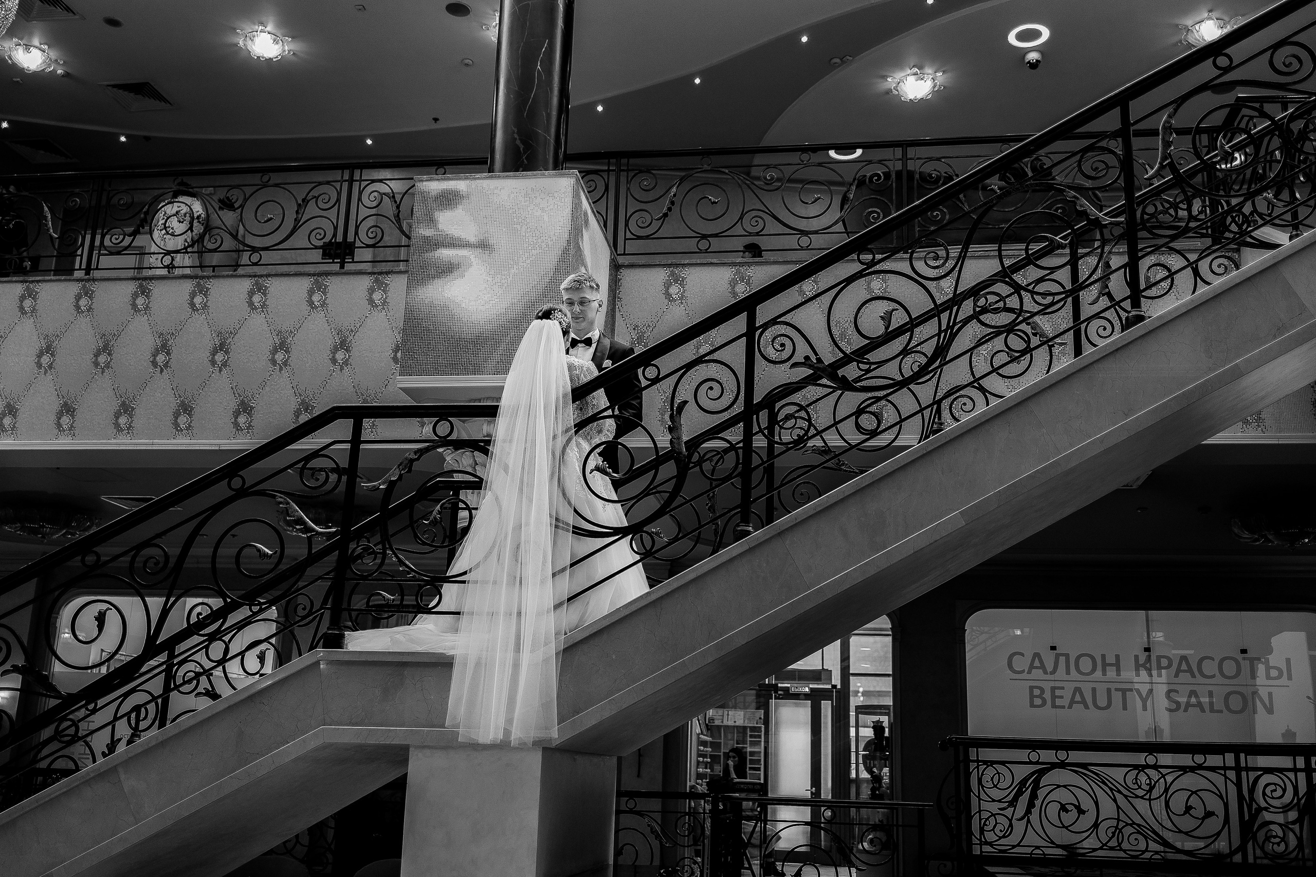 Никита и Валерия. Свадебный фотограф Саратов Екатерина Абросимова