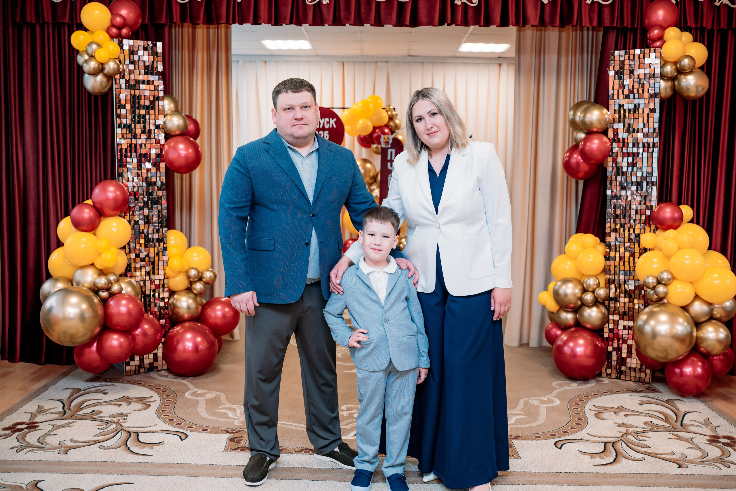 Выпускной 2026 детский сад 66. Фотограф Алёна Царькова. Киселевск