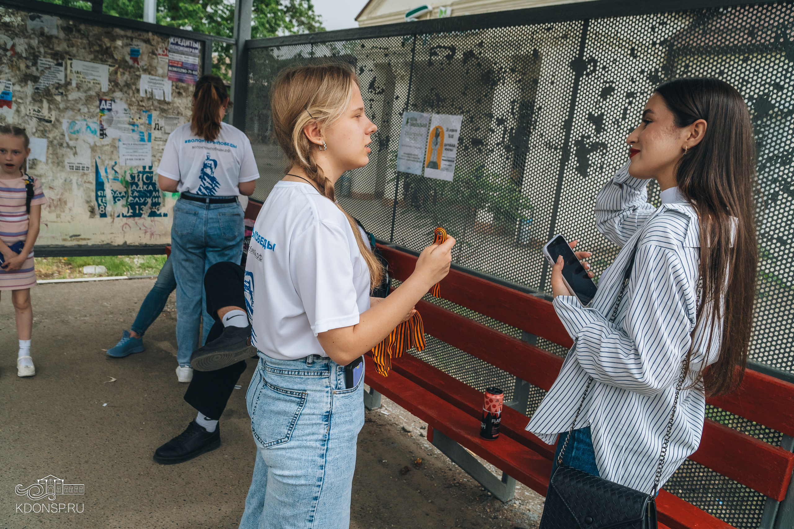 «Георгиевская ленточка». Новотитаровский Дом культуры
