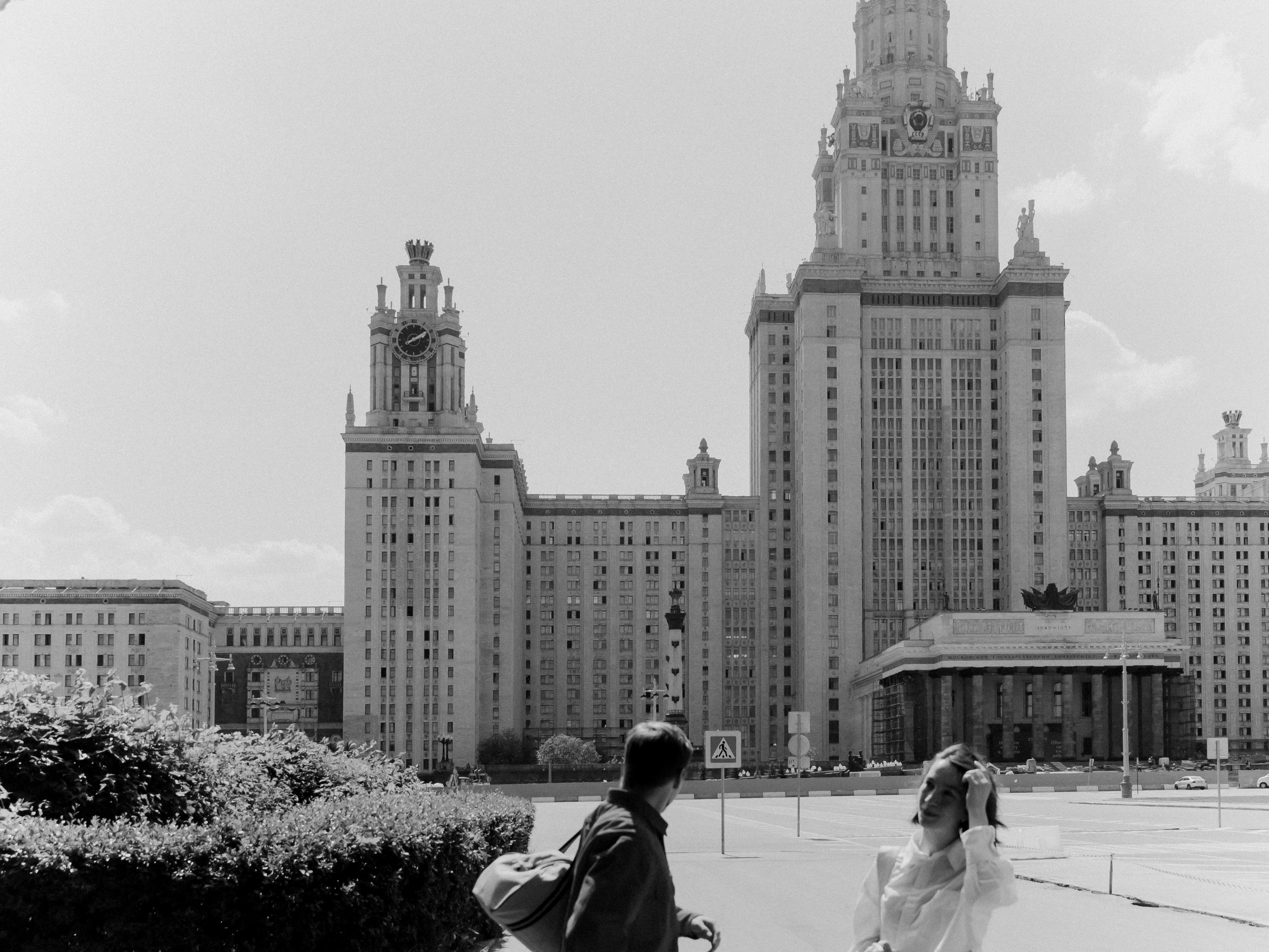 Иван и Аглая. Свадебный фотограф Москва Европа Мария Коренчук