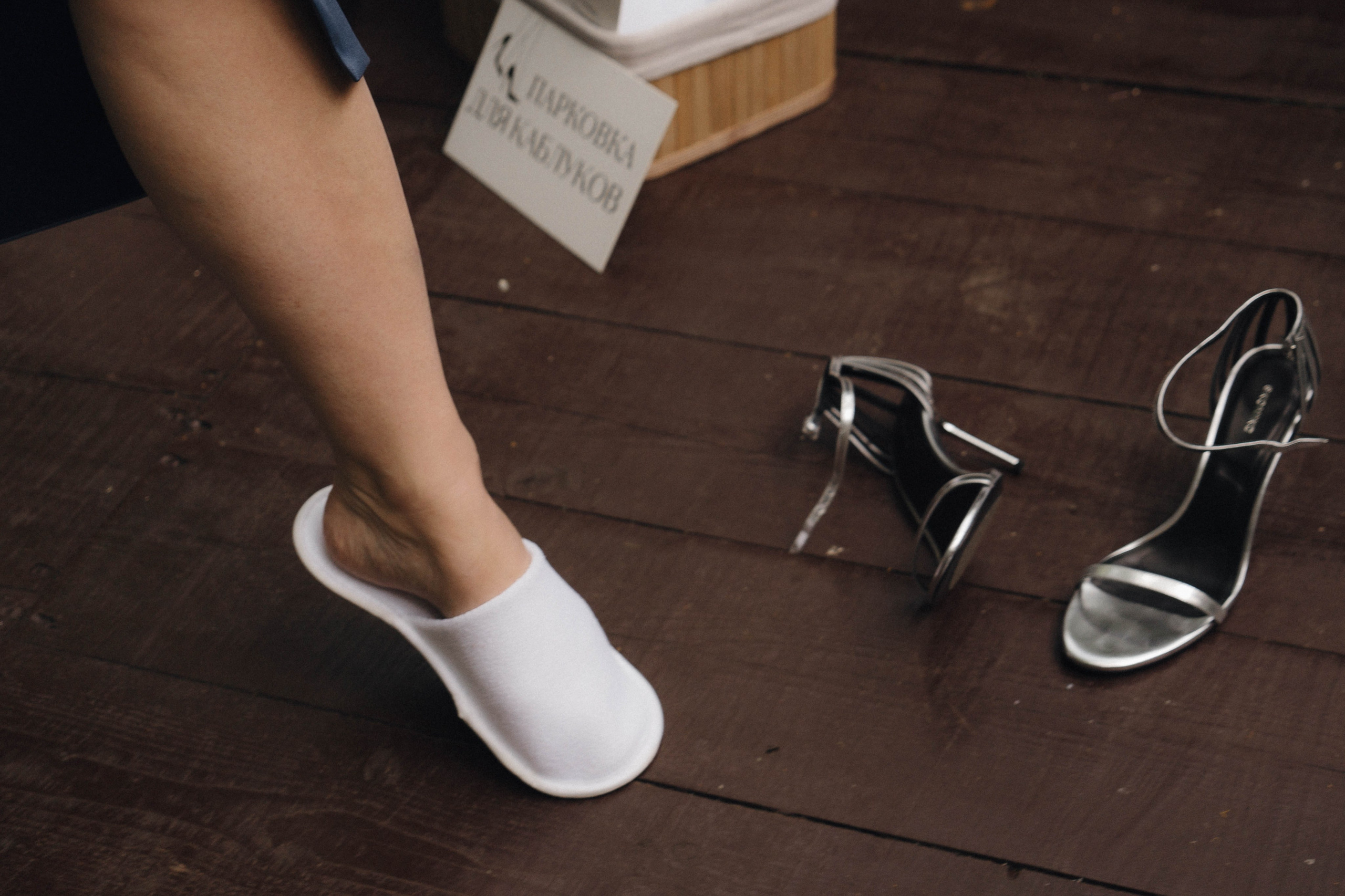 Евгений и Александра. Фотограф/ видеограф Катя Ильина Калуга