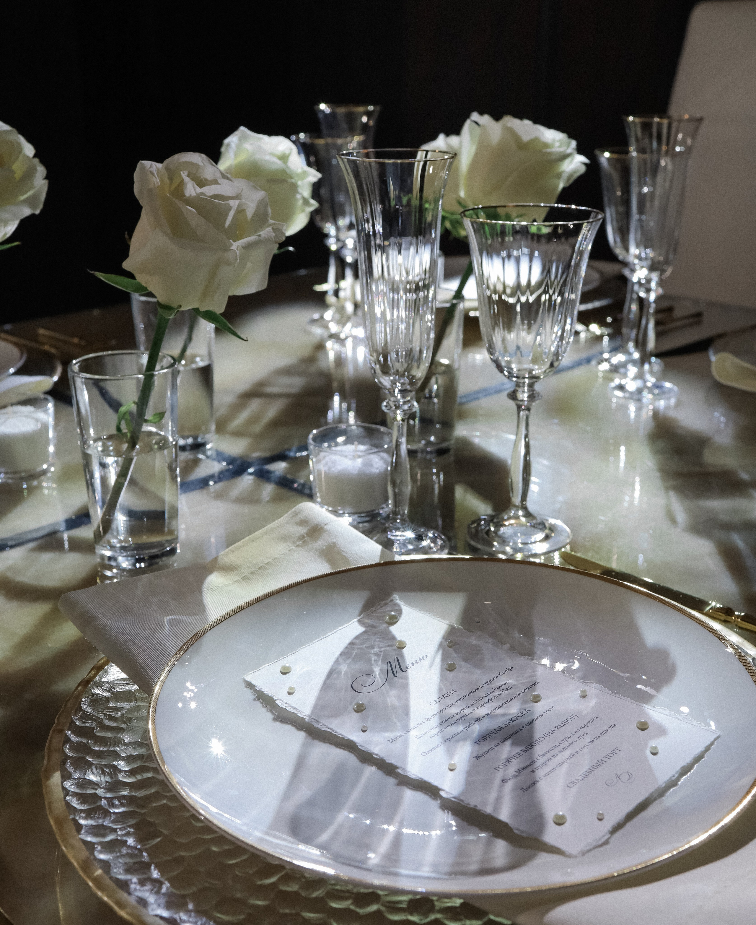 Даниель и Лиза | камерная свадьба. Свадебный фотограф в Москве Наталья Струкова