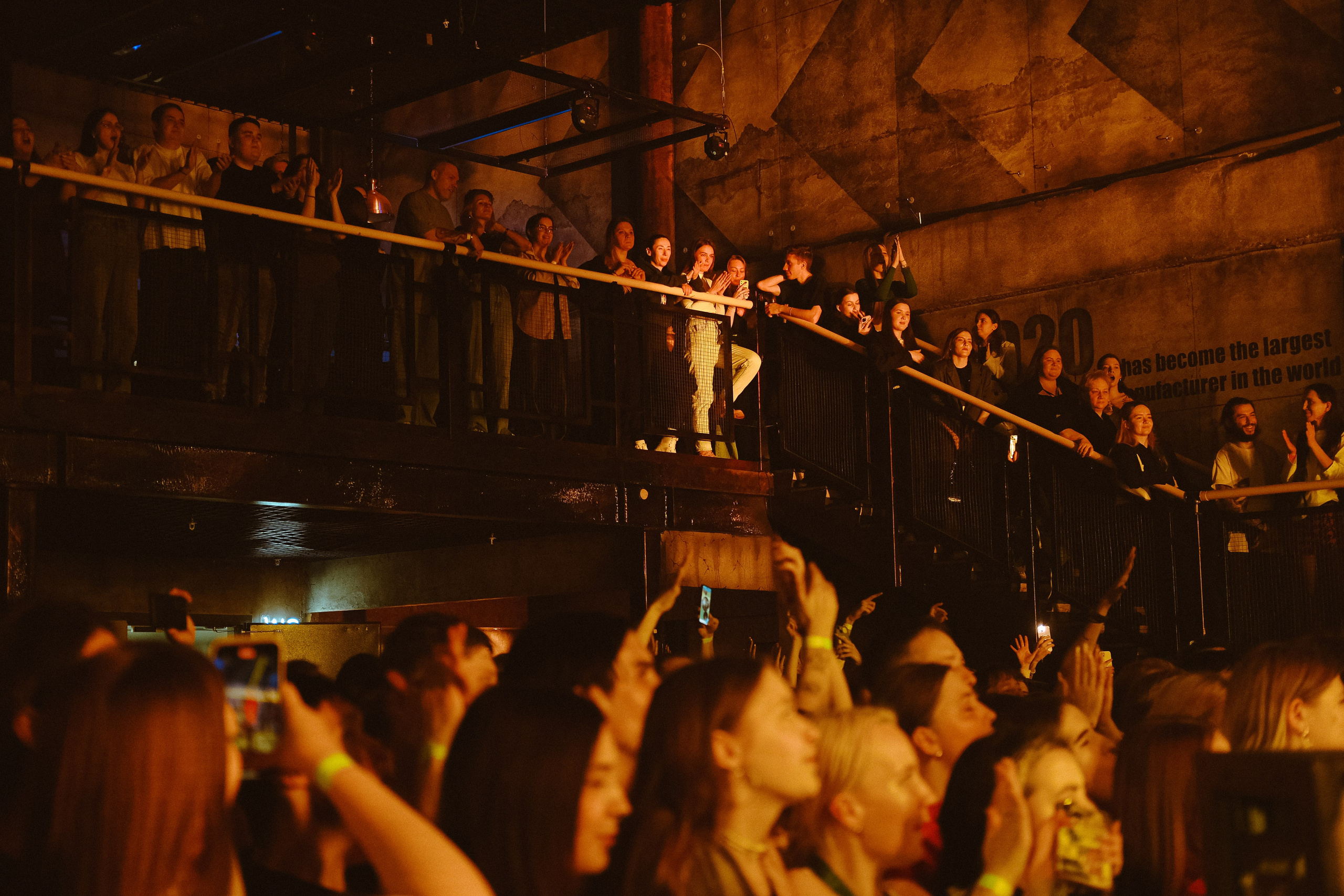 Концерт группы ХЛЕБ. Обо мне