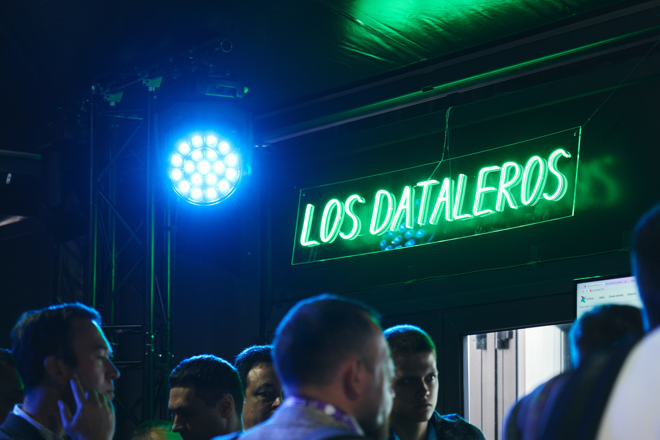 Бизнес-форум компании «Инфосистемы Джет». Главная