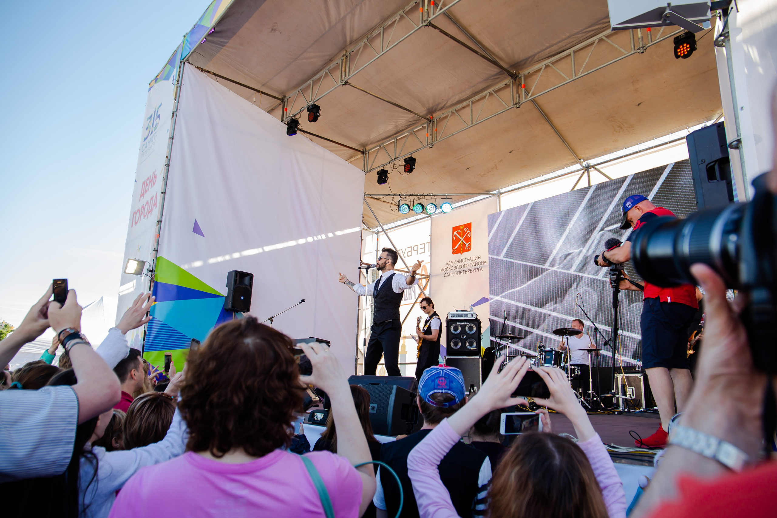 Репортаж — День города 2018. Свадебный и семейный фотограф в Санкт-Петербурге Макеева Наталья