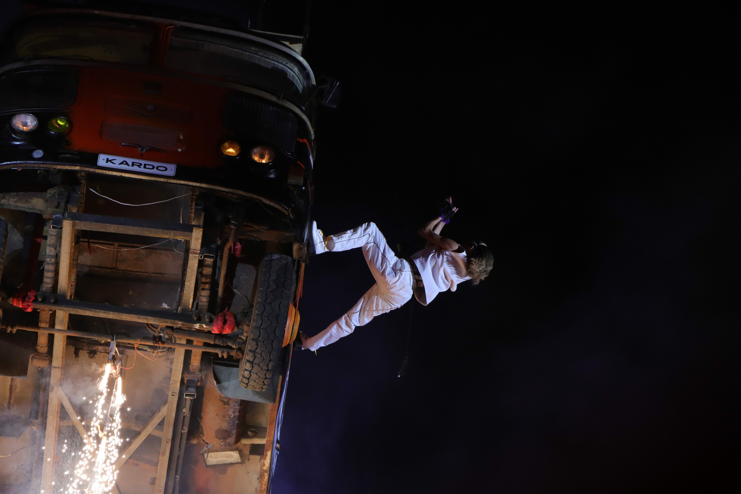 Фестиваль КАРДО