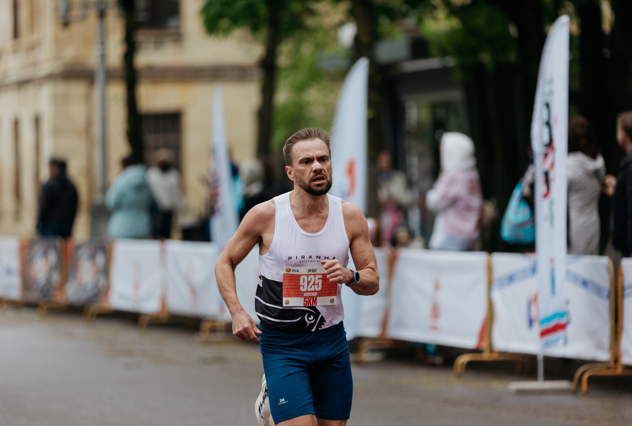 Забег.РФ (Гатчина 2025). Свадебный и репортажный фотограф в Санкт-Петербурге