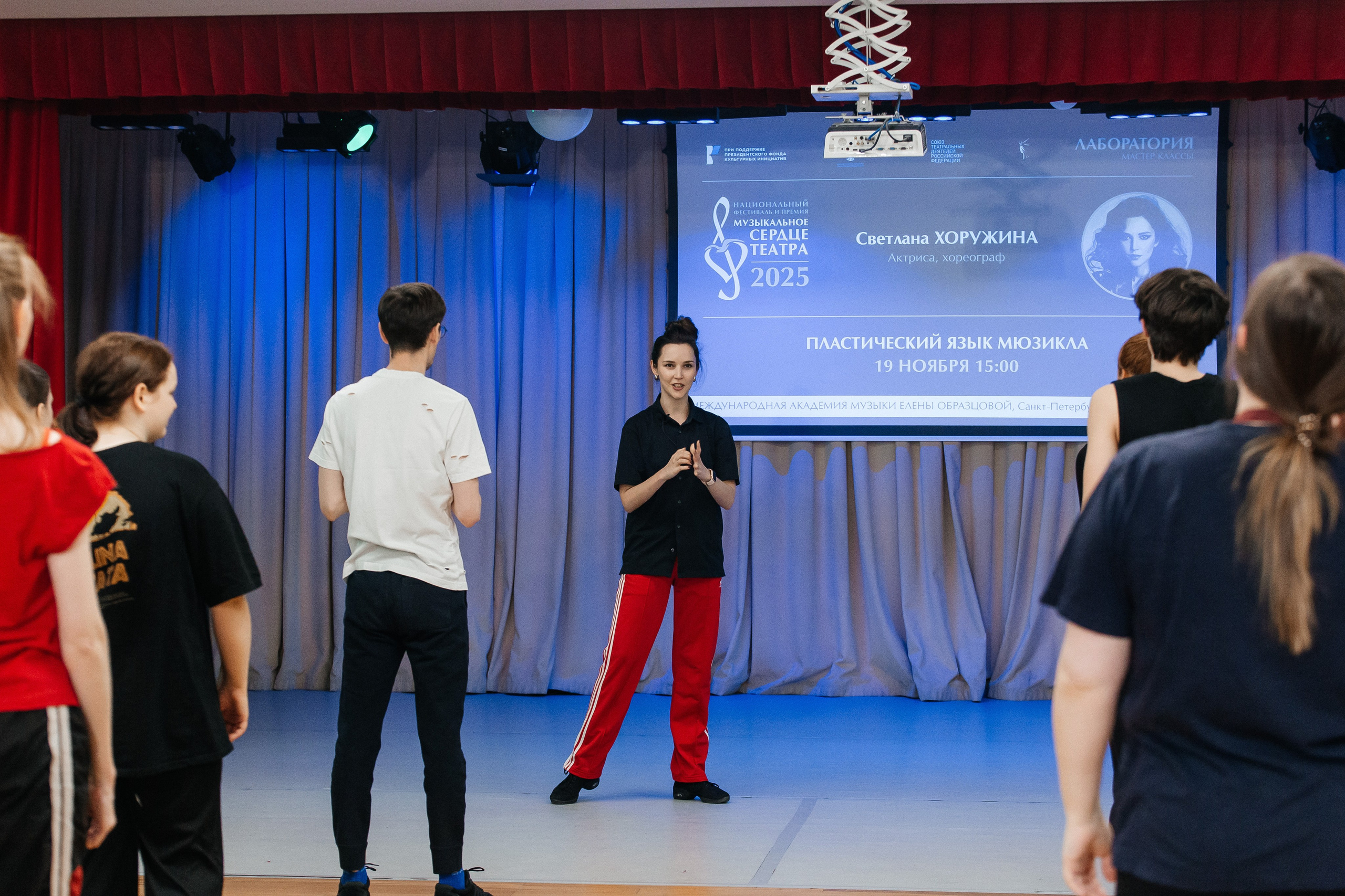 Танцевальный мастер-класс. Фотограф в Санкт-Петербурге Виктория Безверхая