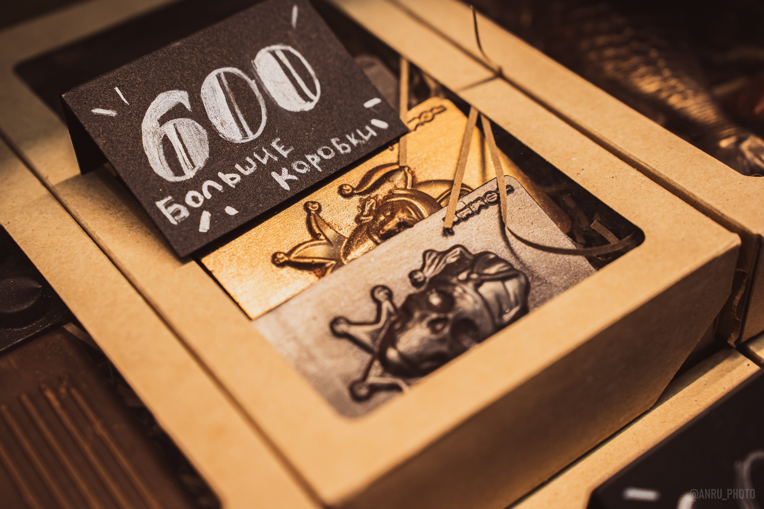 Fox Family fest. Репортажный фотограф Анастасия Рубцова