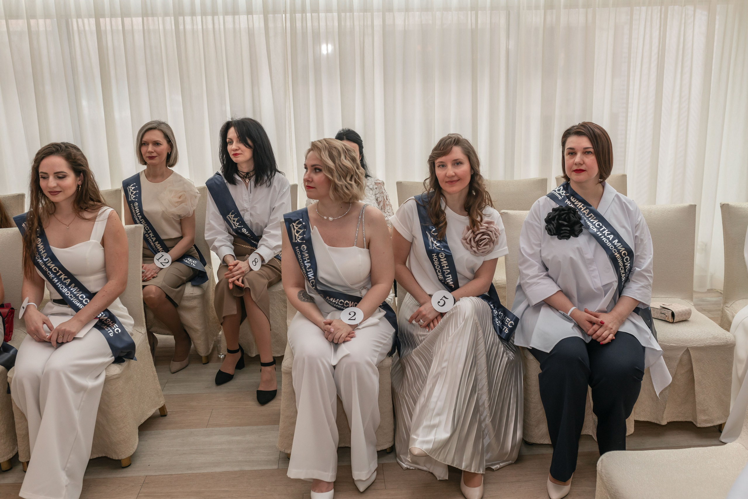 МИССИС БИЗНЕСС 2024. Репортажный фотограф в Новосибирске