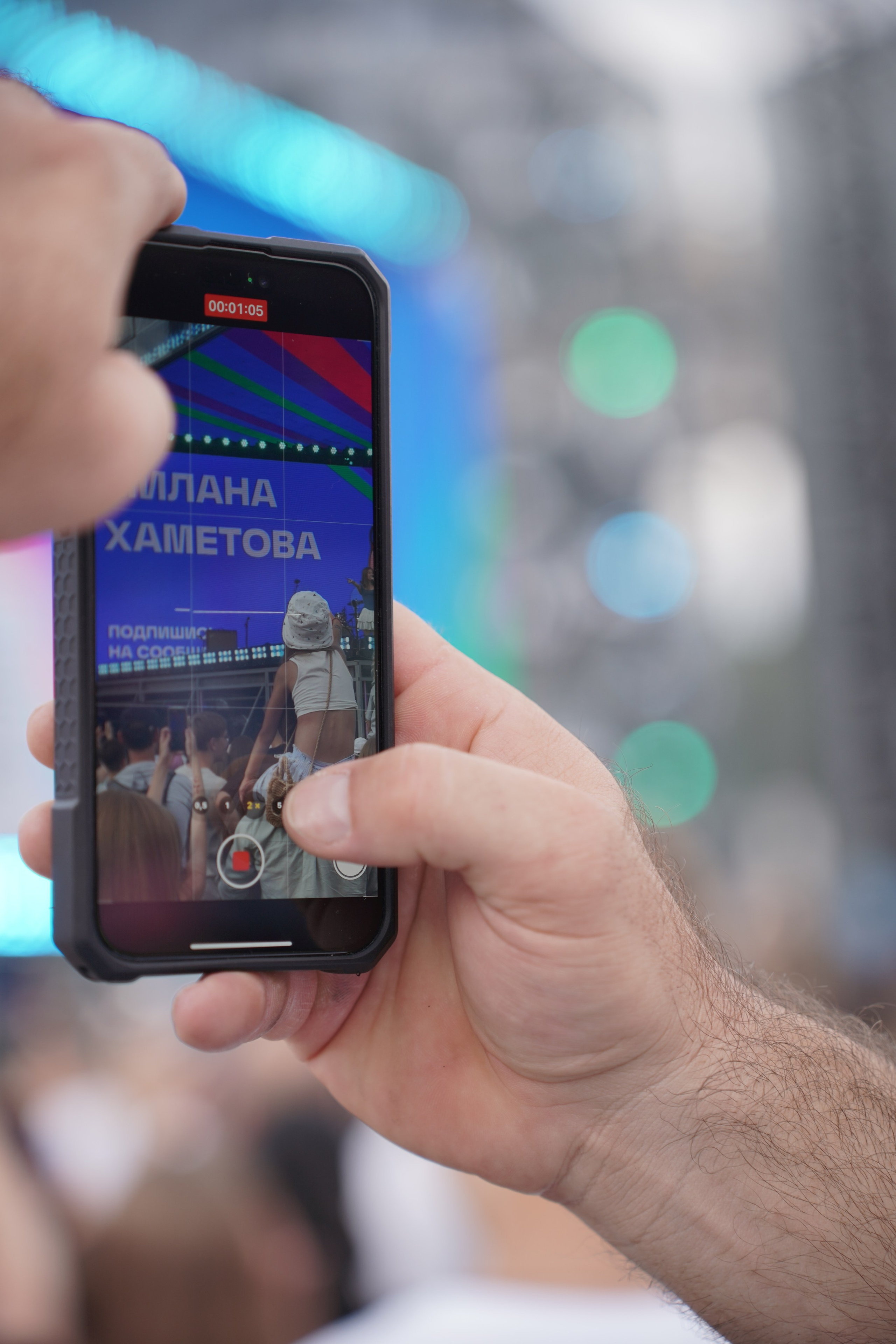 VK FEST 2024. Denis Kirillov