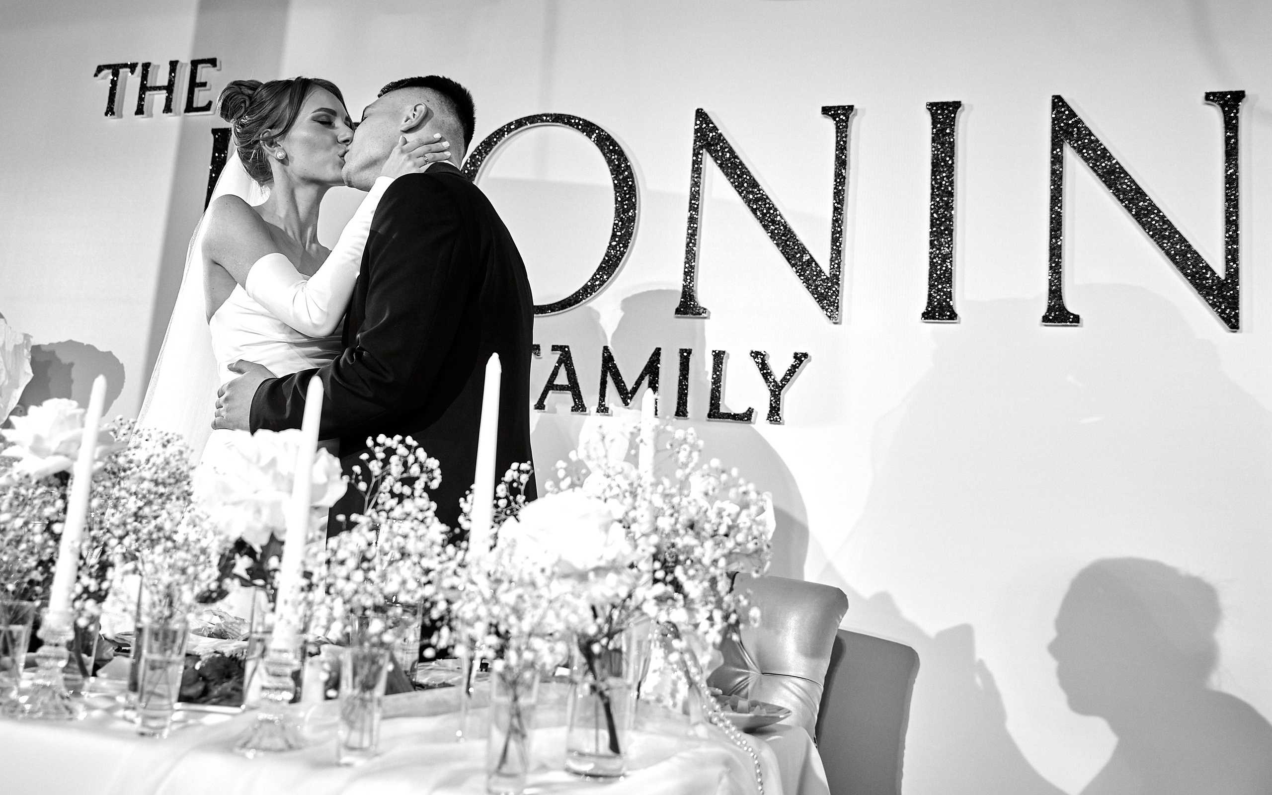 Алена и Алексей. Фотограф в Саранске Дмитрий Емелин