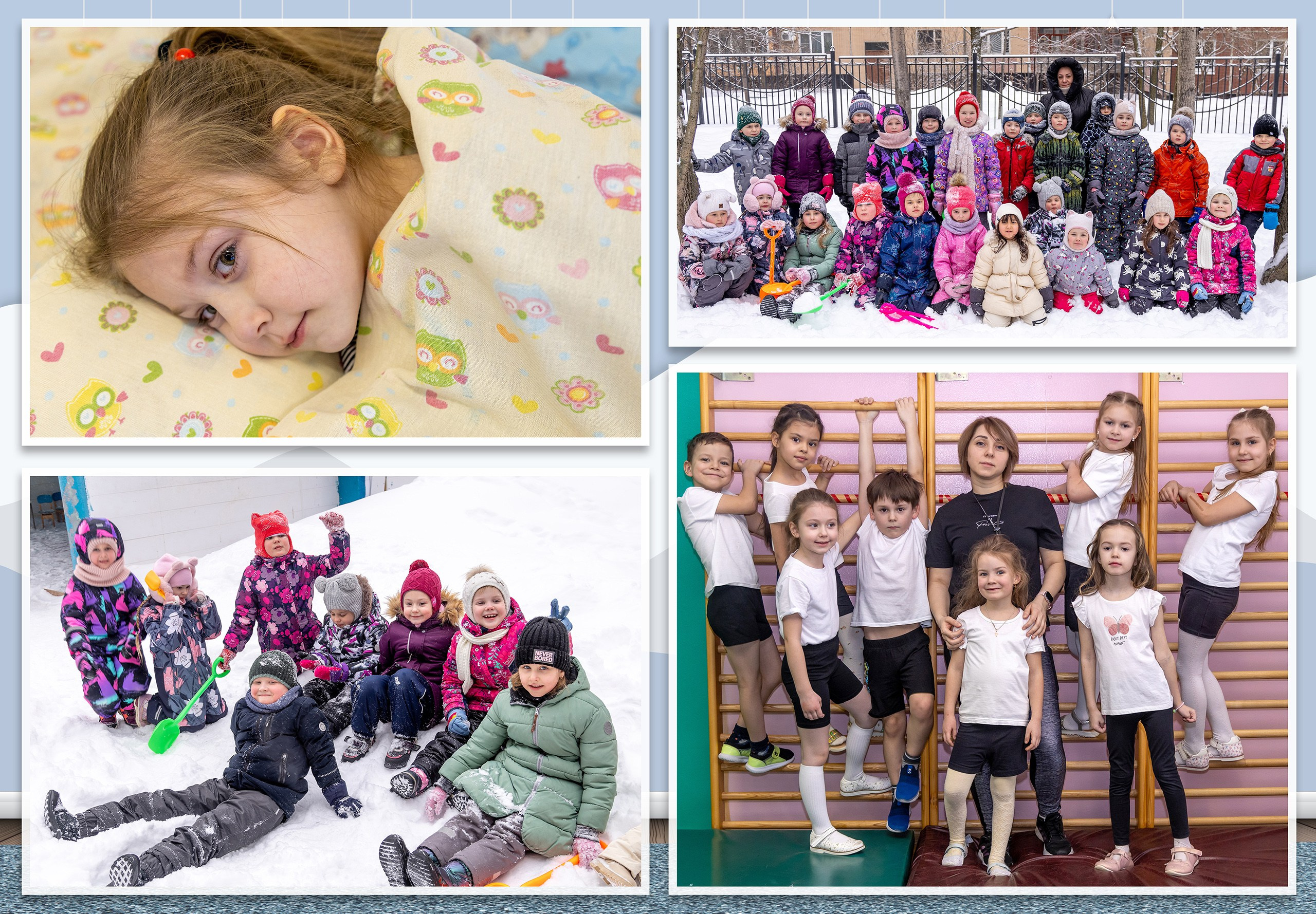 Игрушки. Альбом выпускника детского сада. Съёмка выпускного в детском саду