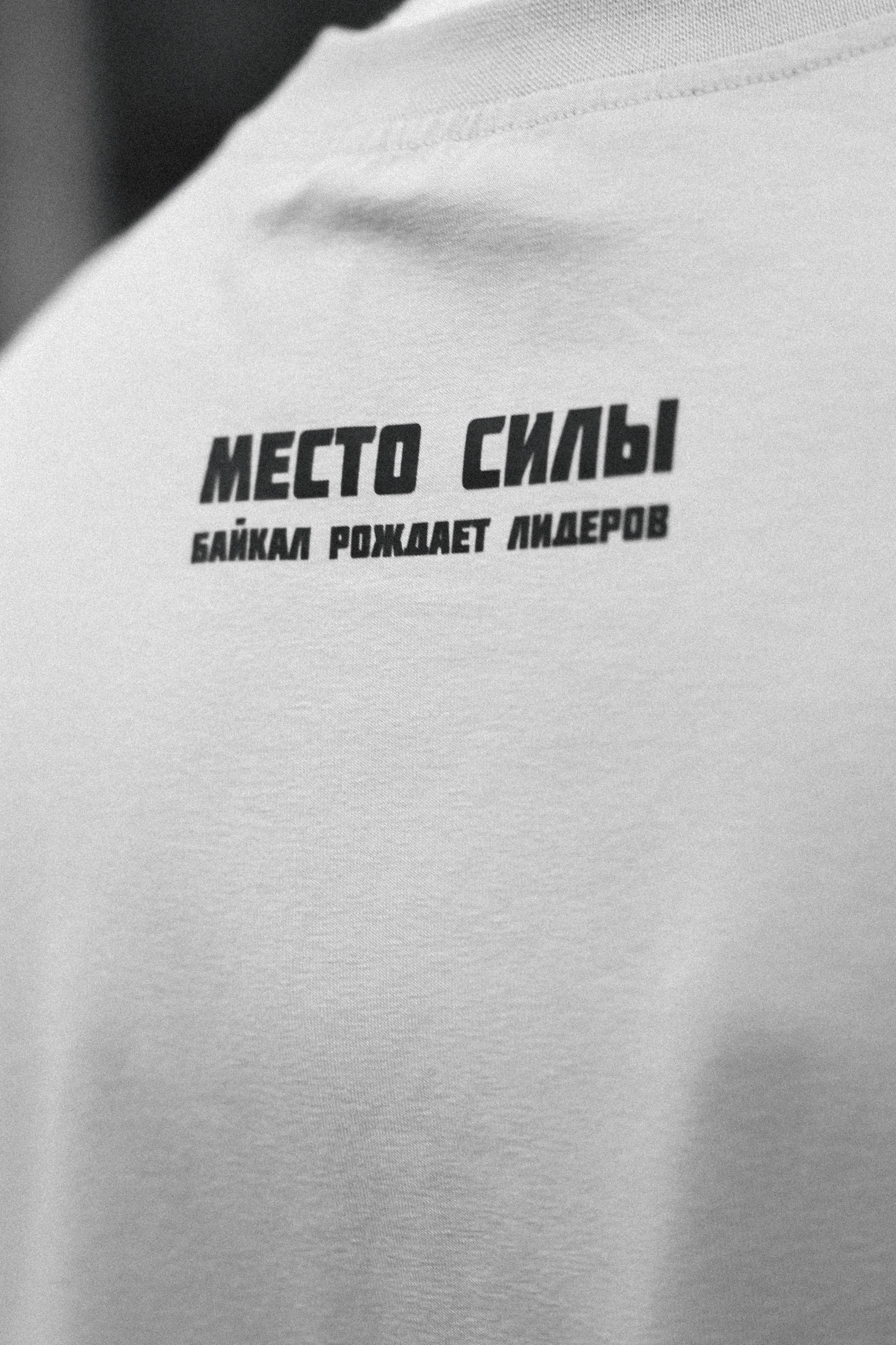 GreenWay Super School BAIKAL day 1. Свадебный фотограф в Иркутске Бобылев Никита