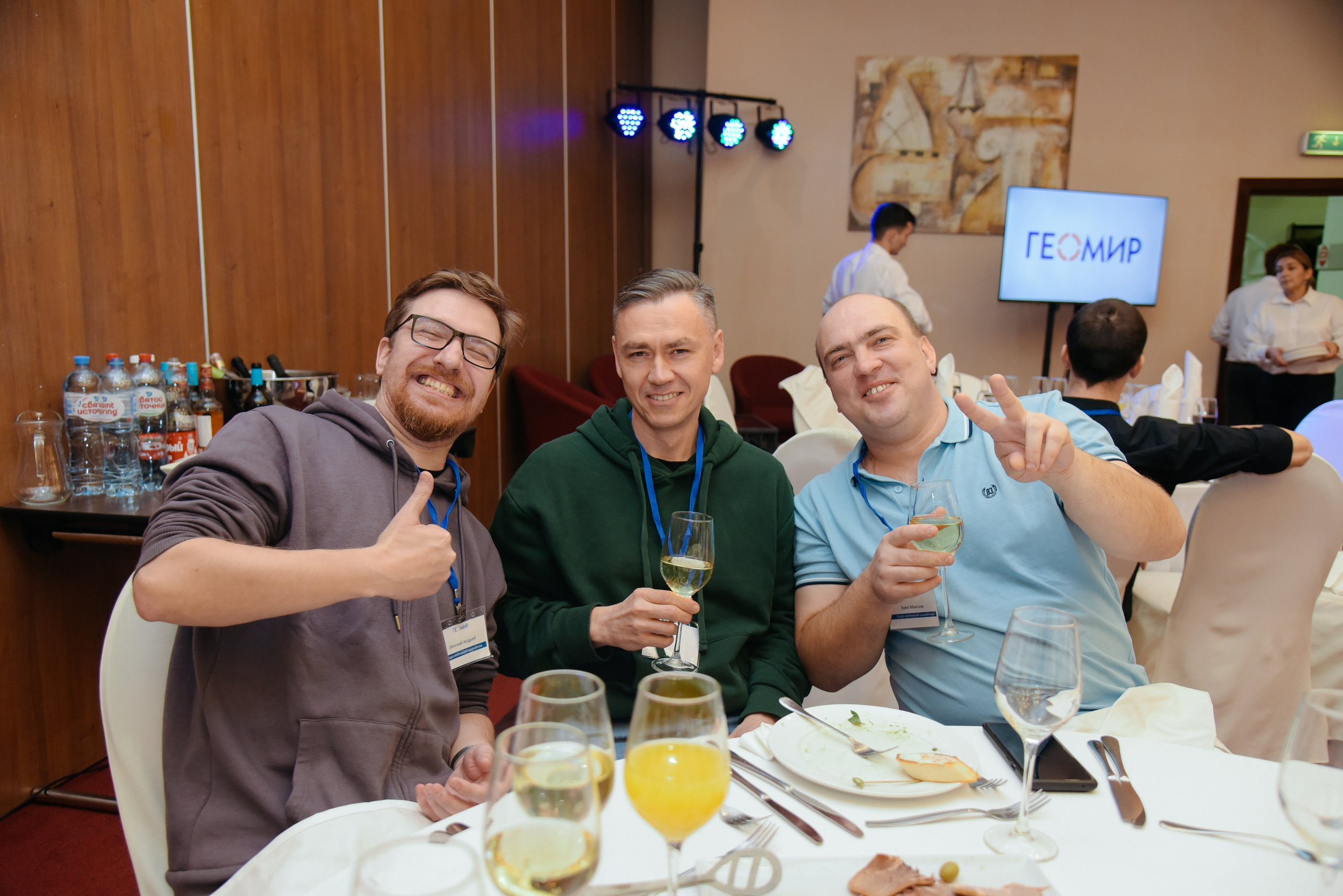 ГеомирАгро. Фотограф Лола Волна, город Москва