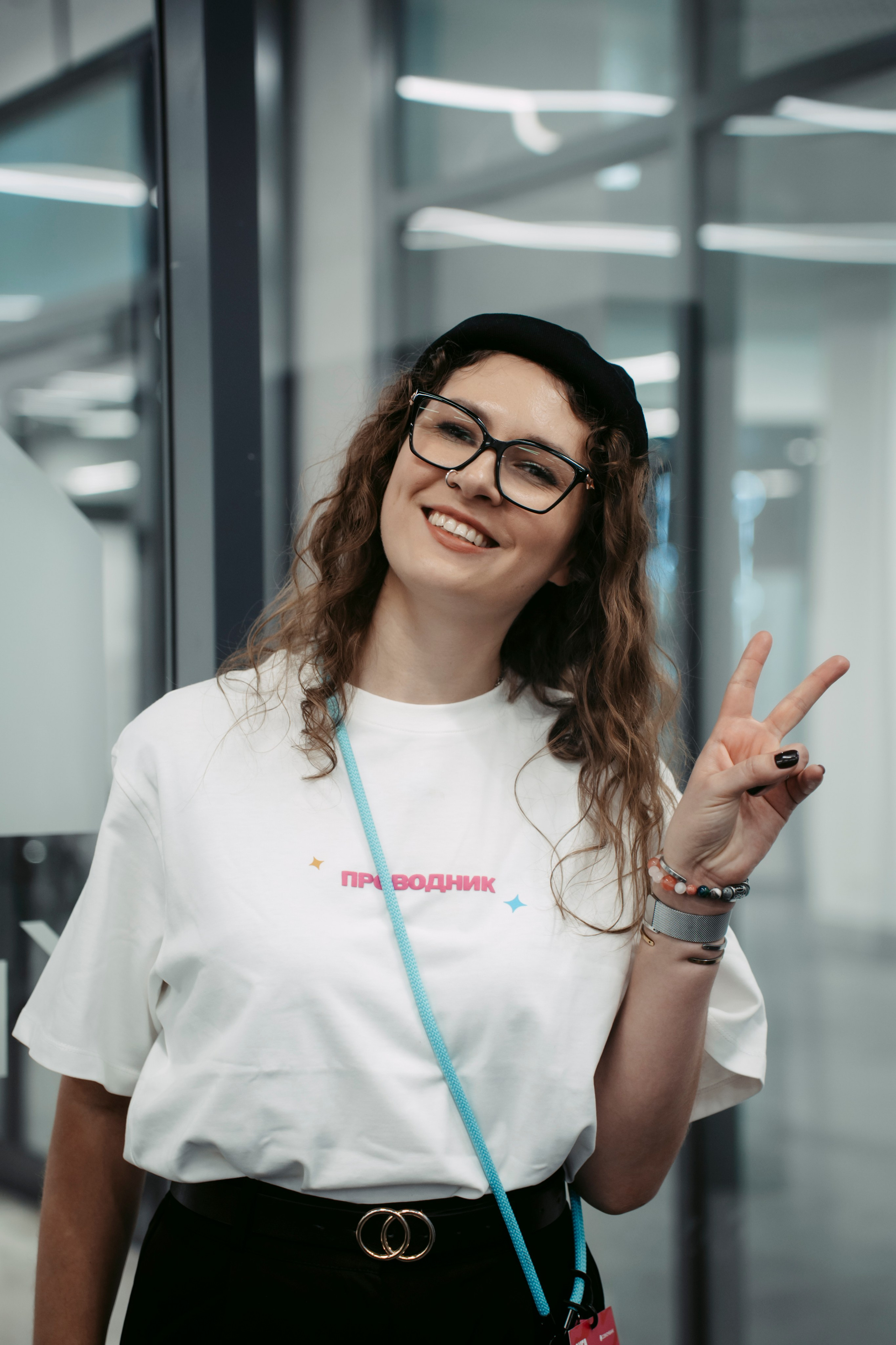 Совкомбанк «Лига приключений». Главная