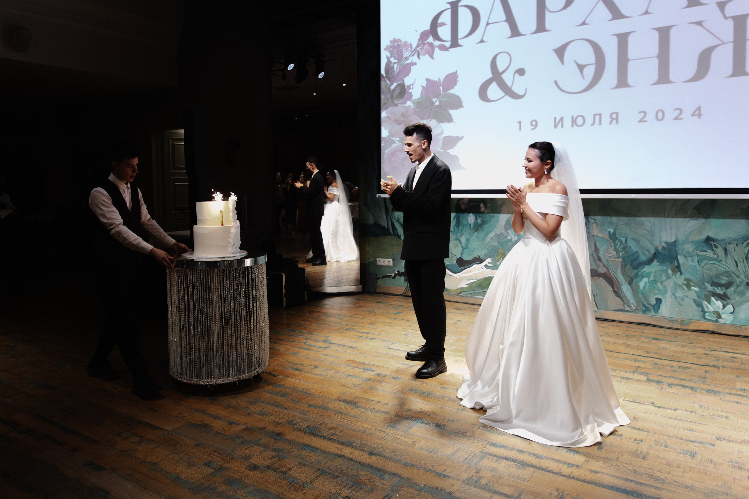 Фархад и Энже. Фотограф Диана Хасанова, г. Казань