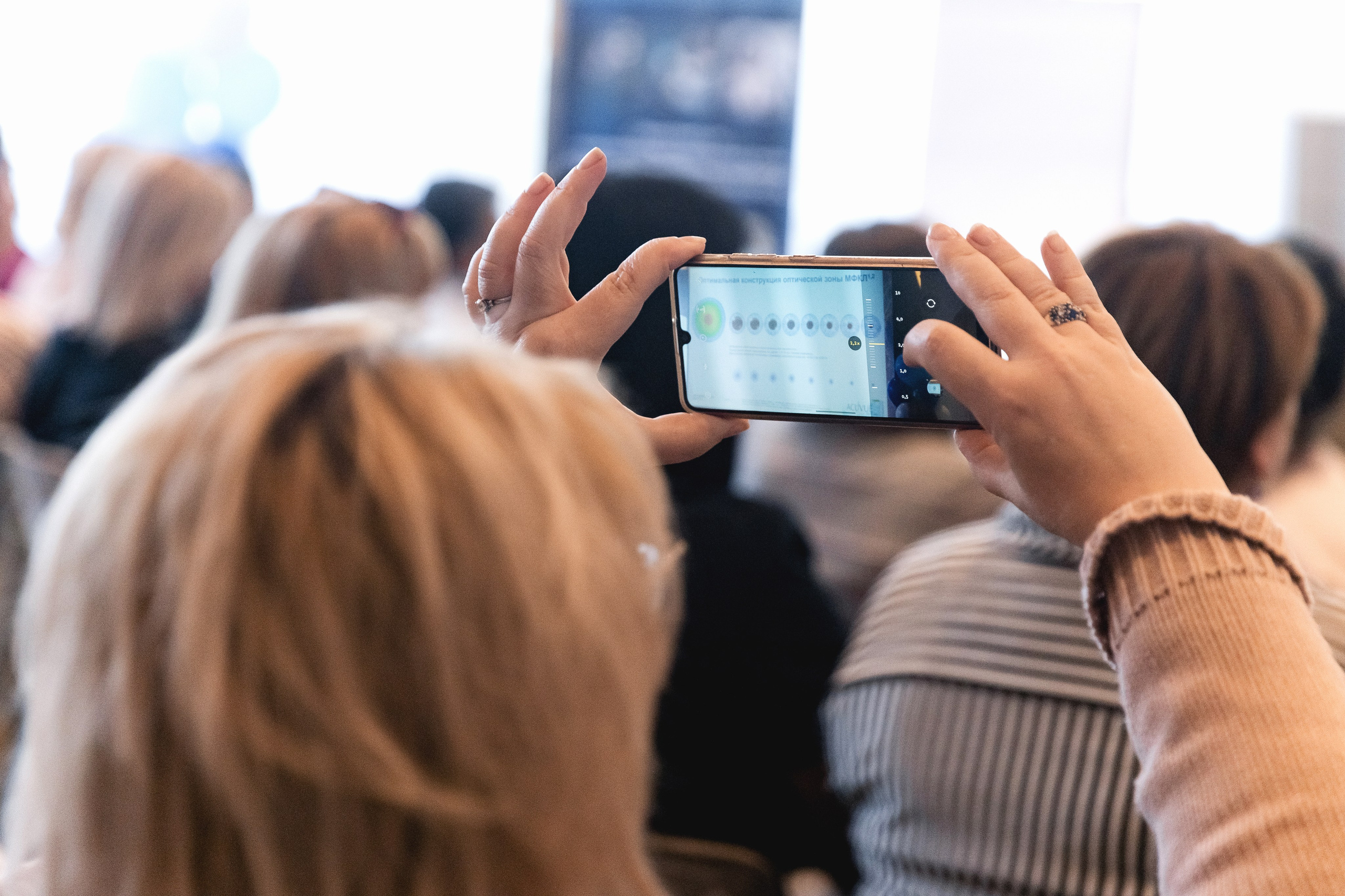 Johnson & Johnson Конференция. Свадебный фотограф в Ростове-на-Дону Олег Майер