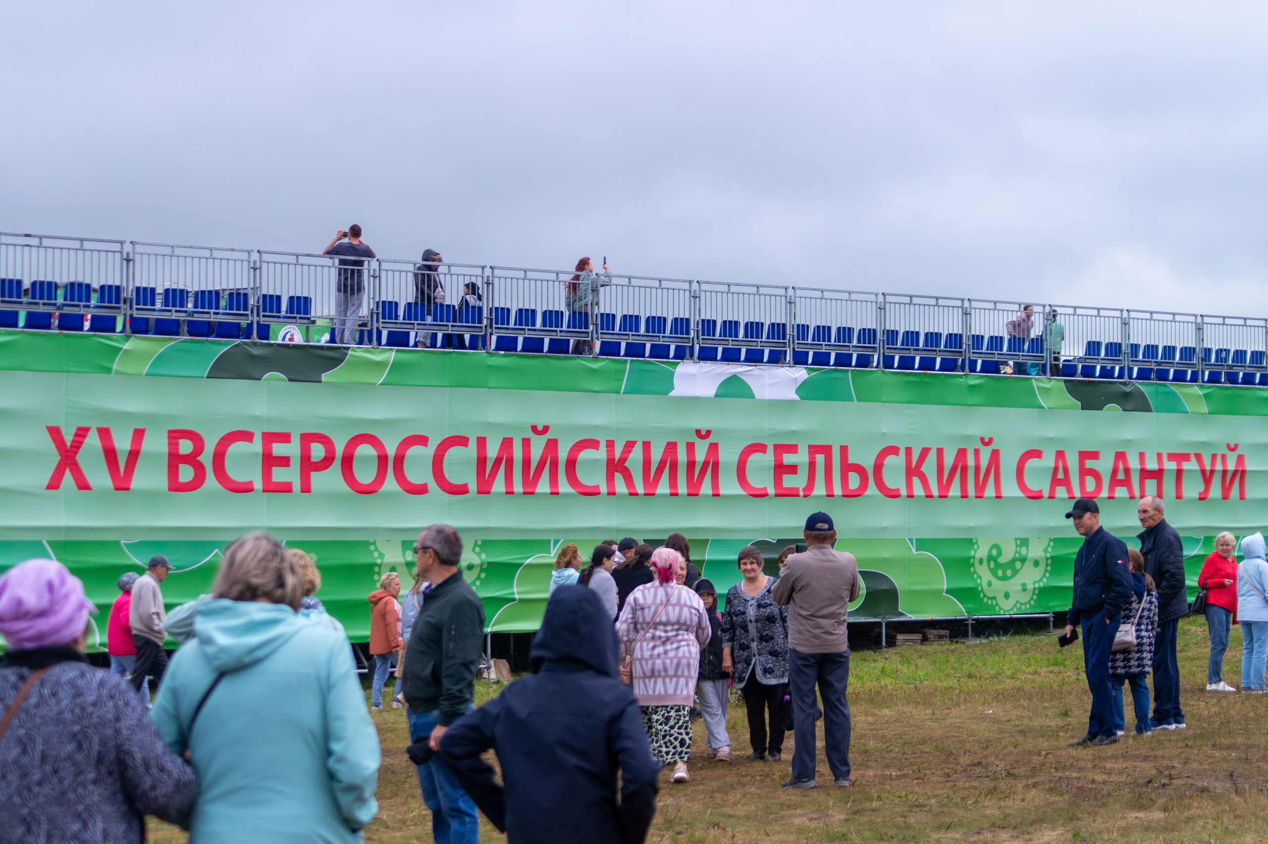 Всероссийский собантуй 2025. Портретный и семейный фотограф Санкт-Петербург