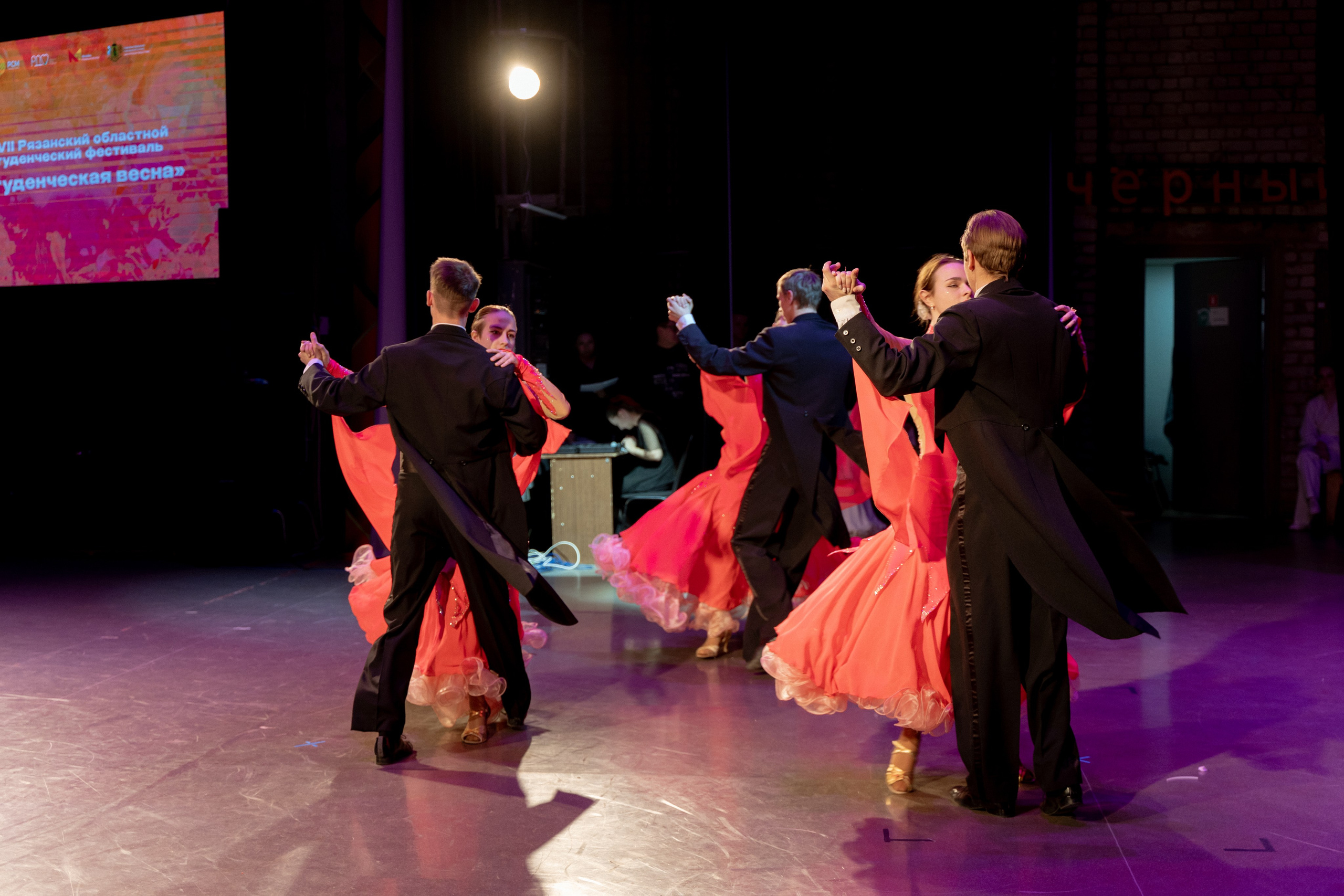 Фестиваль Студенческая весна 2025. Фотограф Надежда Погребняк | Рязань | Москва