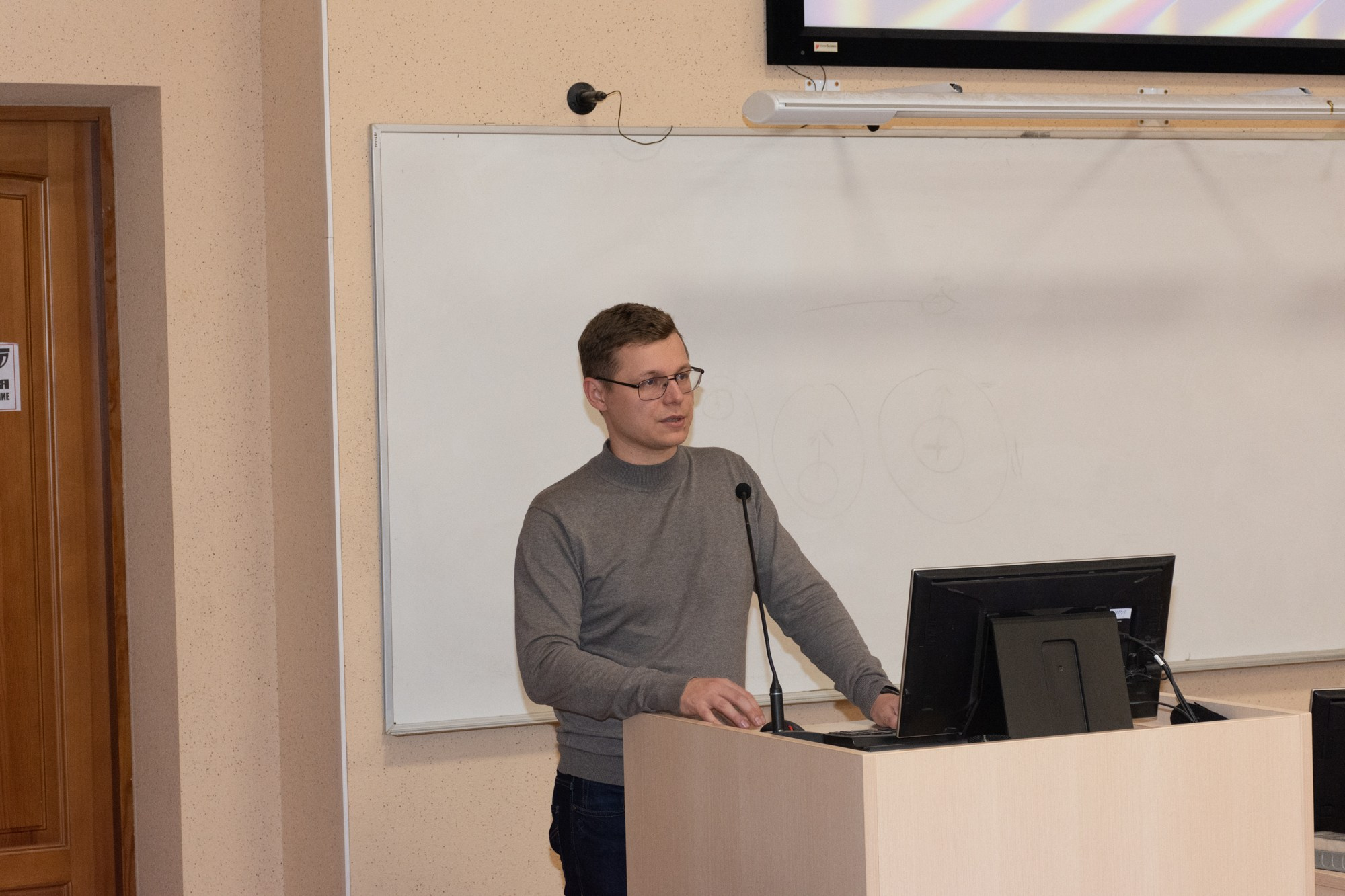 Атом фест Екатеринбург. Фотограф Максим Буряк